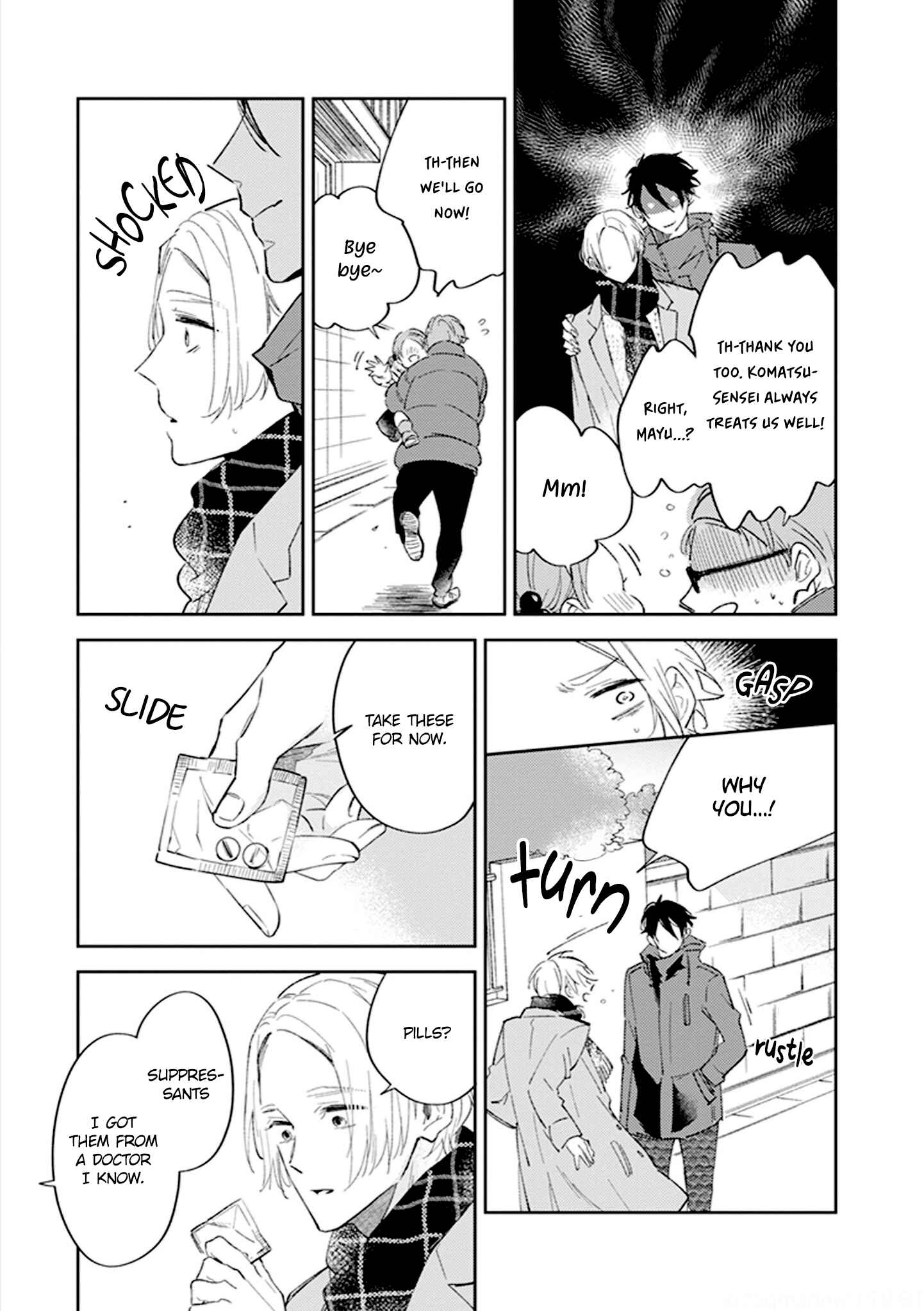 Page 13 Chapter 2 Boku no Omega yo Samenaide