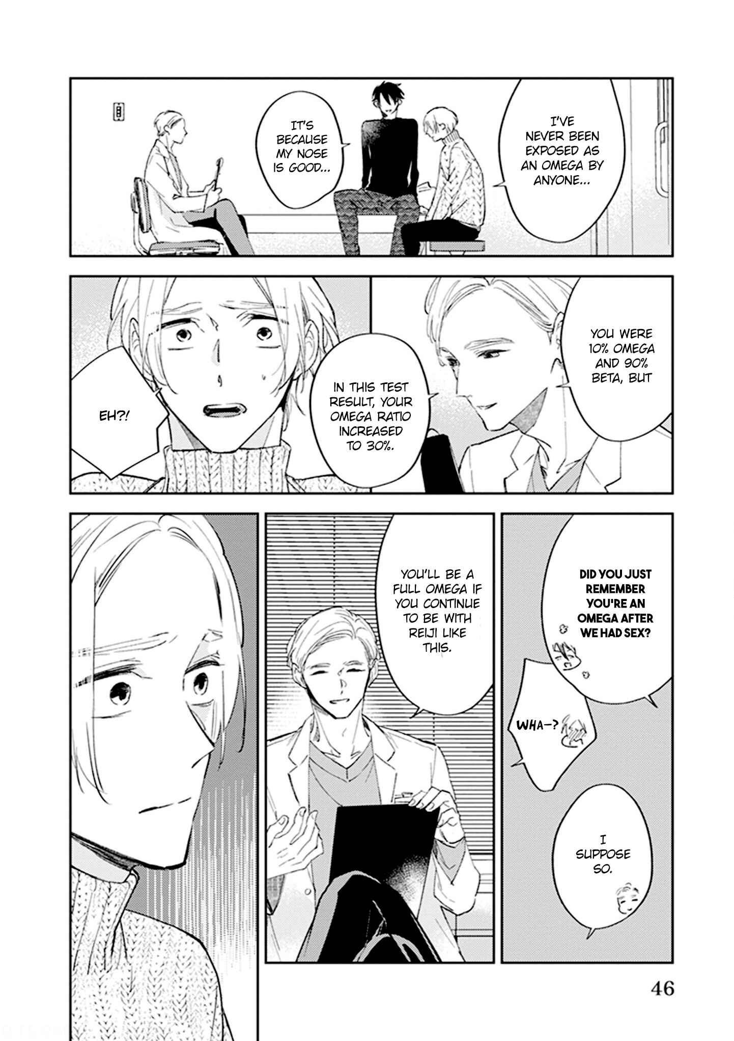 Page 16 Chapter 2 Boku no Omega yo Samenaide