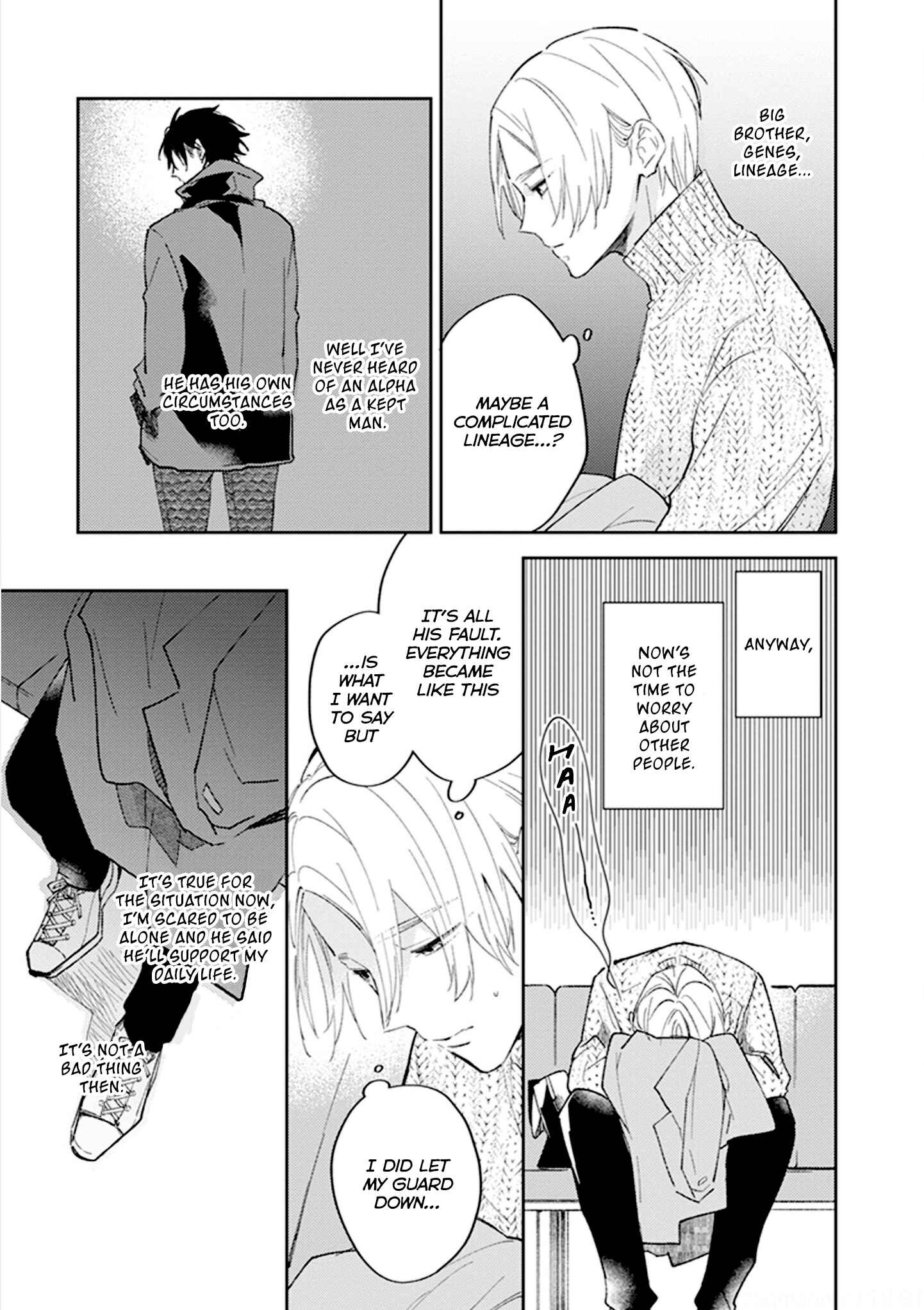Page 23 Chapter 2 Boku no Omega yo Samenaide