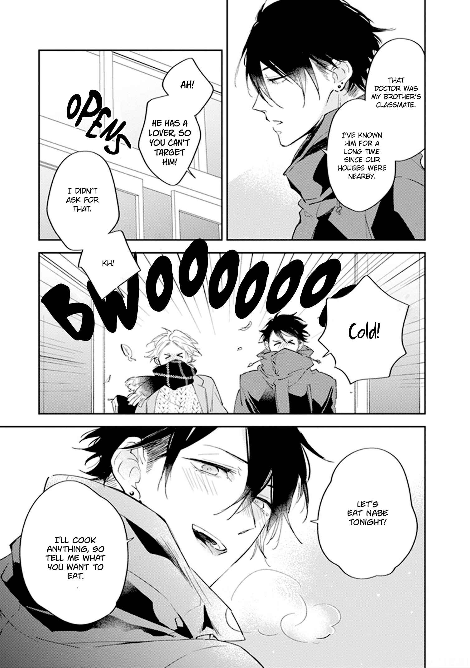Page 25 Chapter 2 Boku no Omega yo Samenaide