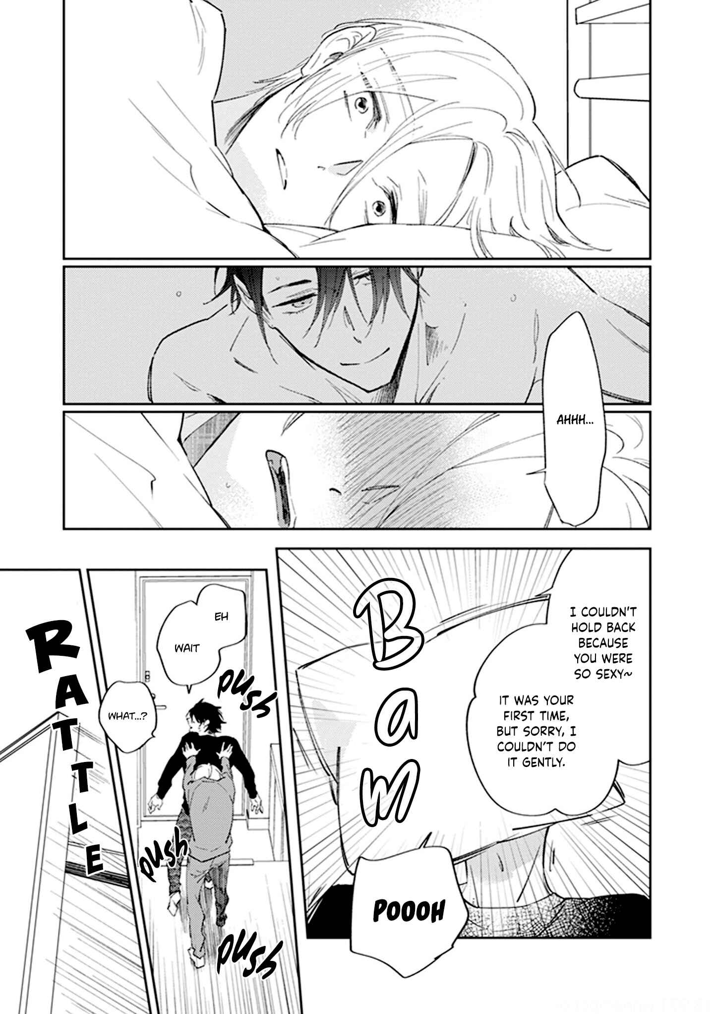 Page 5 Chapter 2 Boku no Omega yo Samenaide