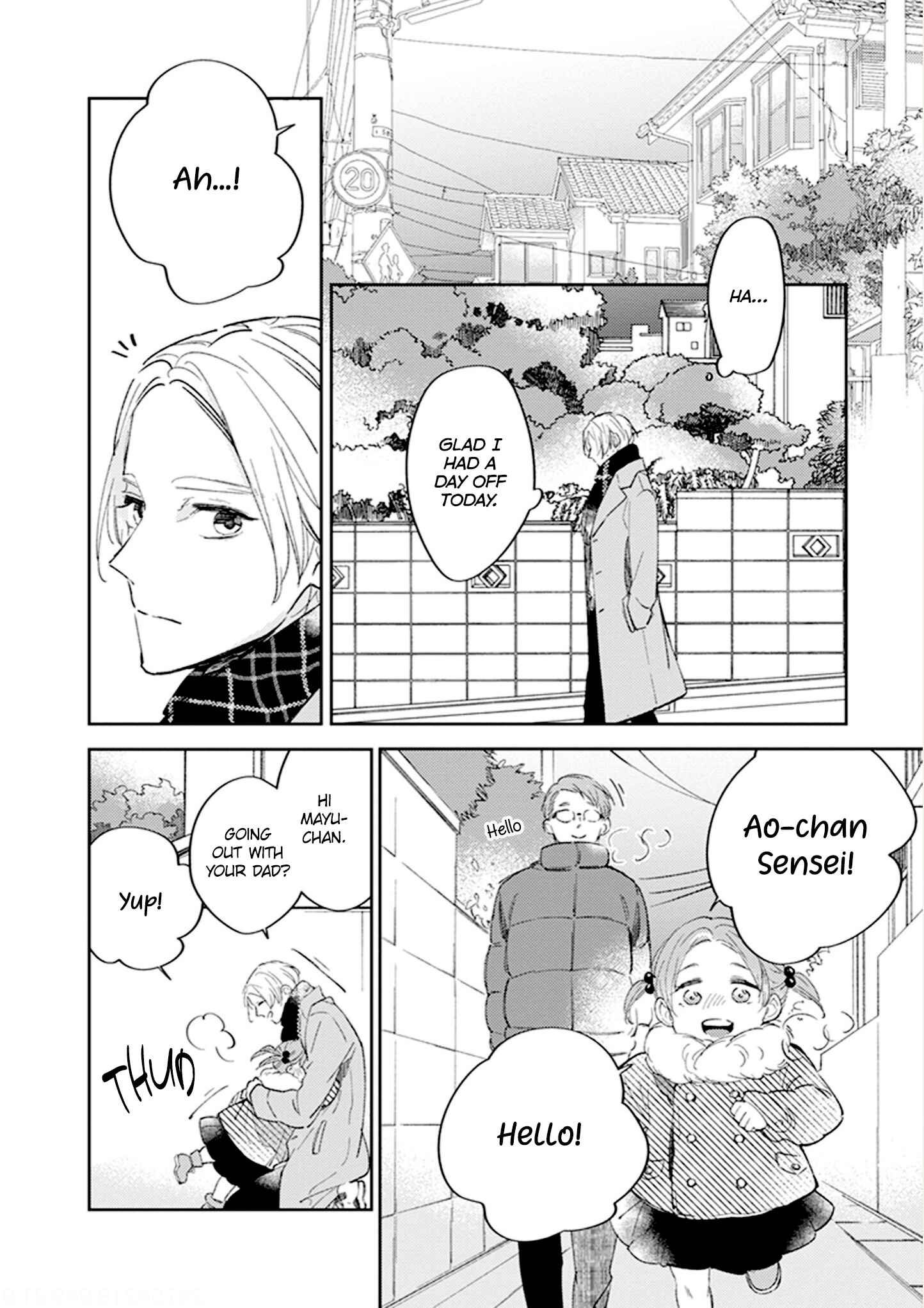 Page 8 Chapter 2 Boku no Omega yo Samenaide