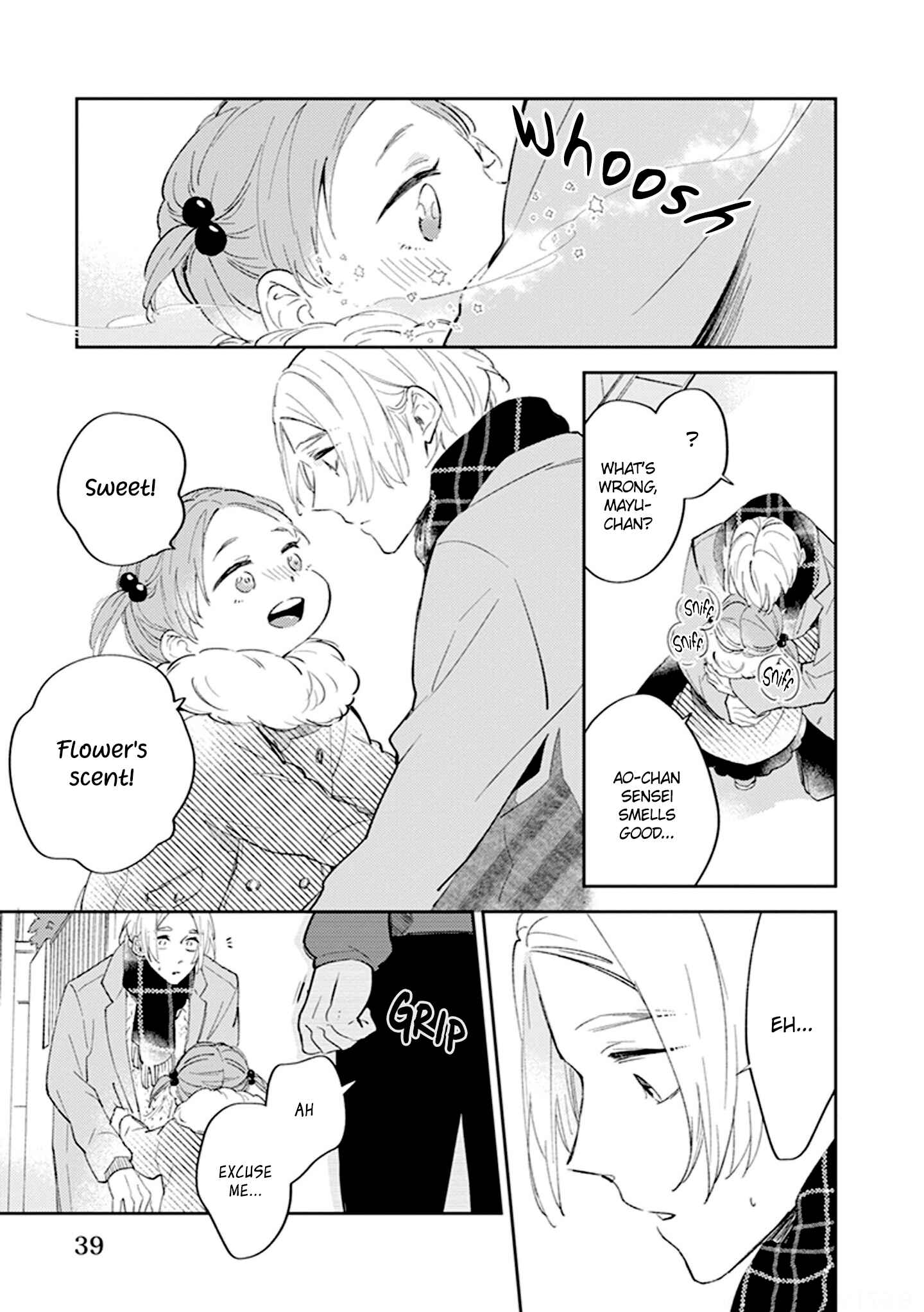 Page 9 Chapter 2 Boku no Omega yo Samenaide