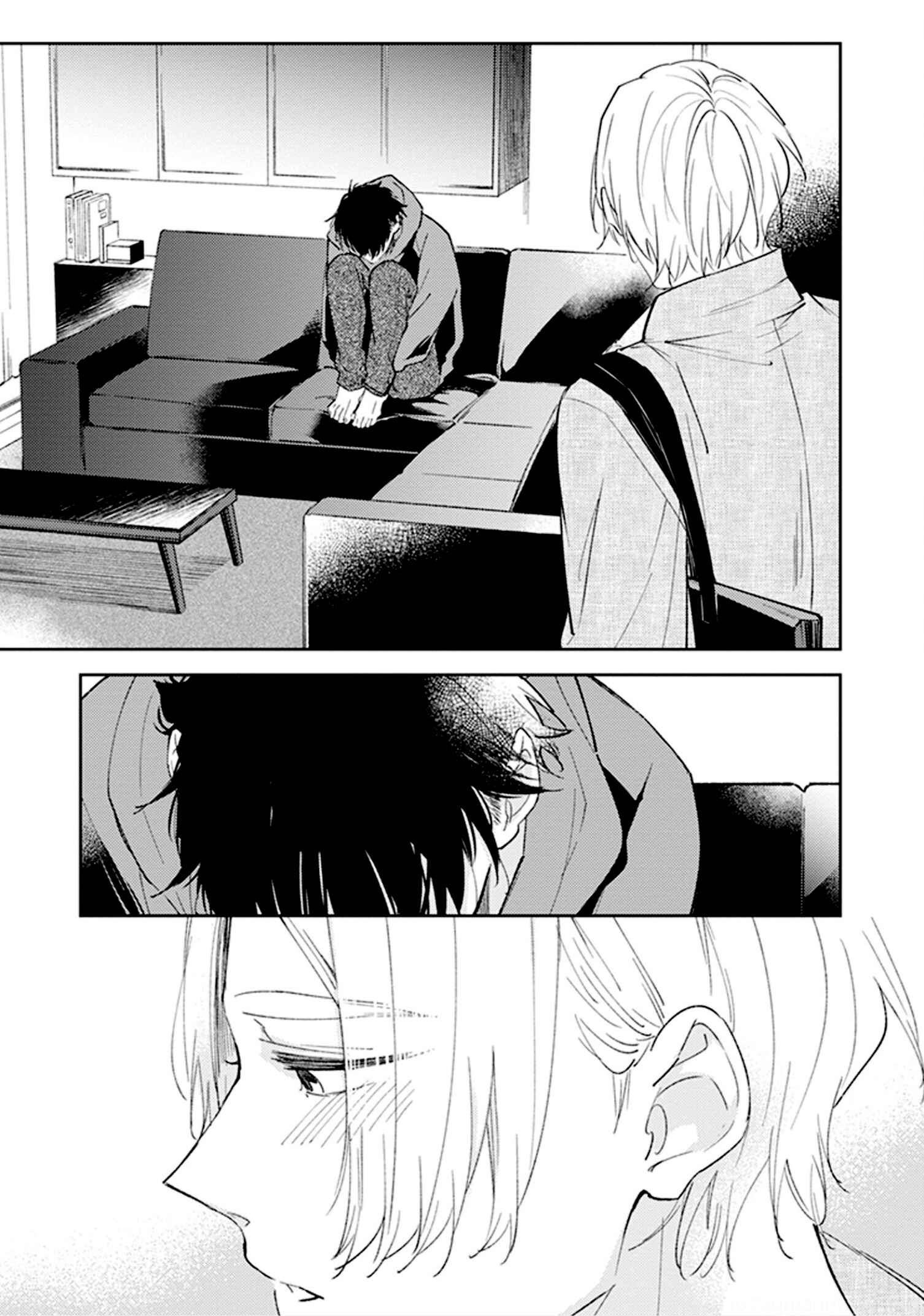 Page 13 Chapter 5 Boku no Omega yo Samenaide