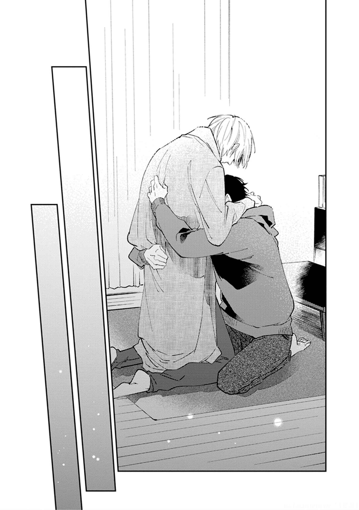 Page 17 Chapter 5 Boku no Omega yo Samenaide
