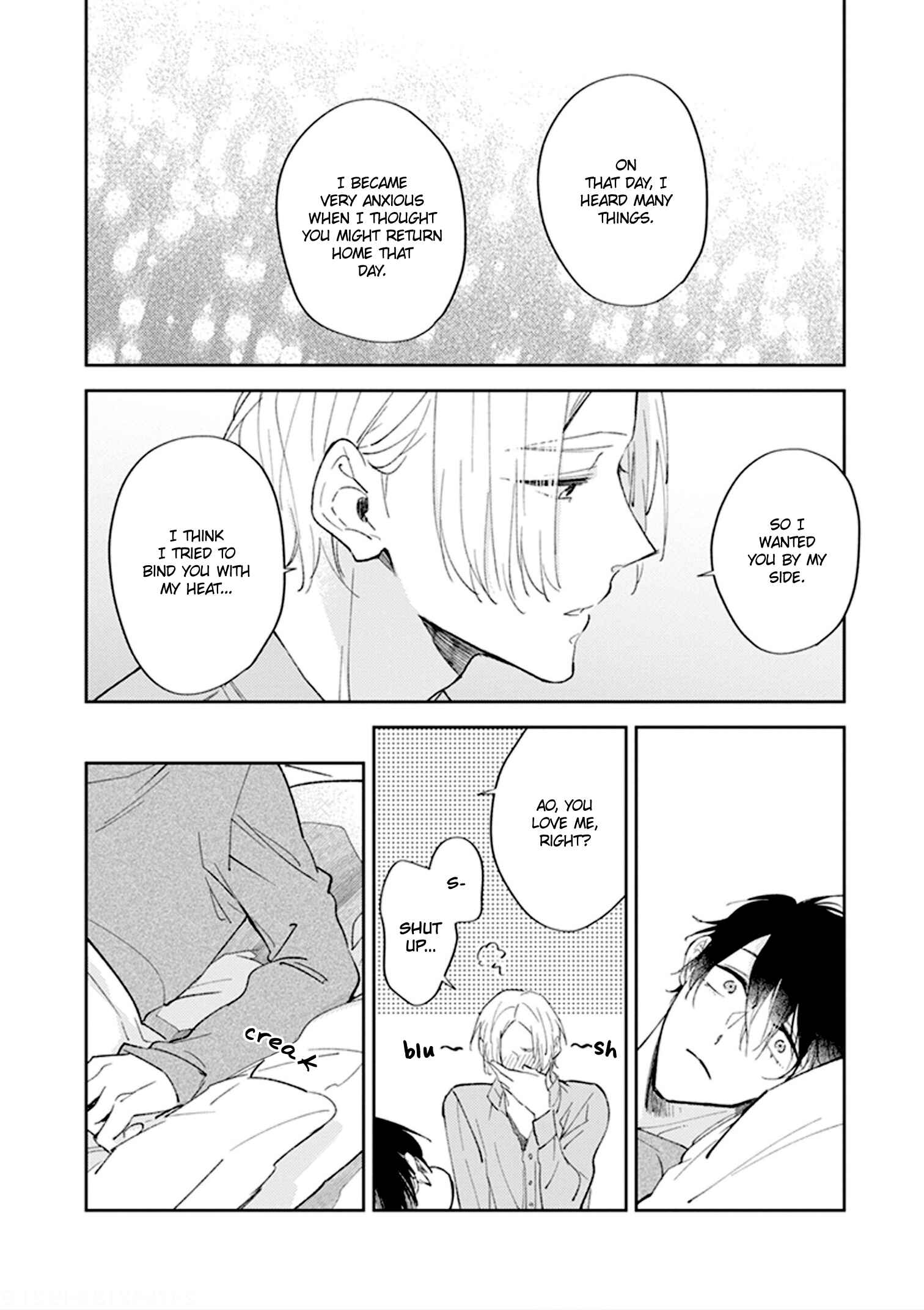 Page 20 Chapter 5 Boku no Omega yo Samenaide