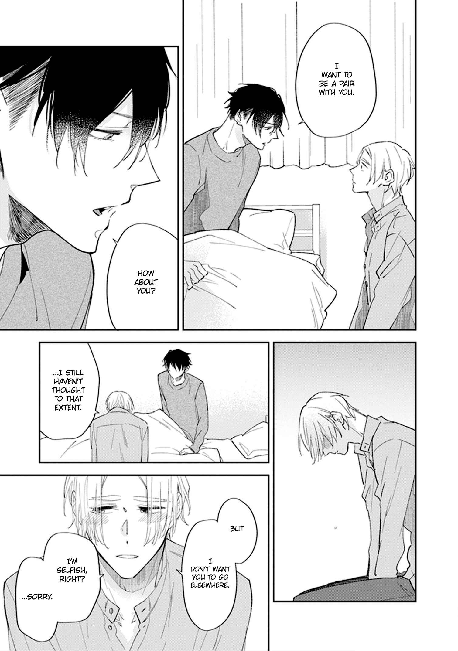 Page 21 Chapter 5 Boku no Omega yo Samenaide