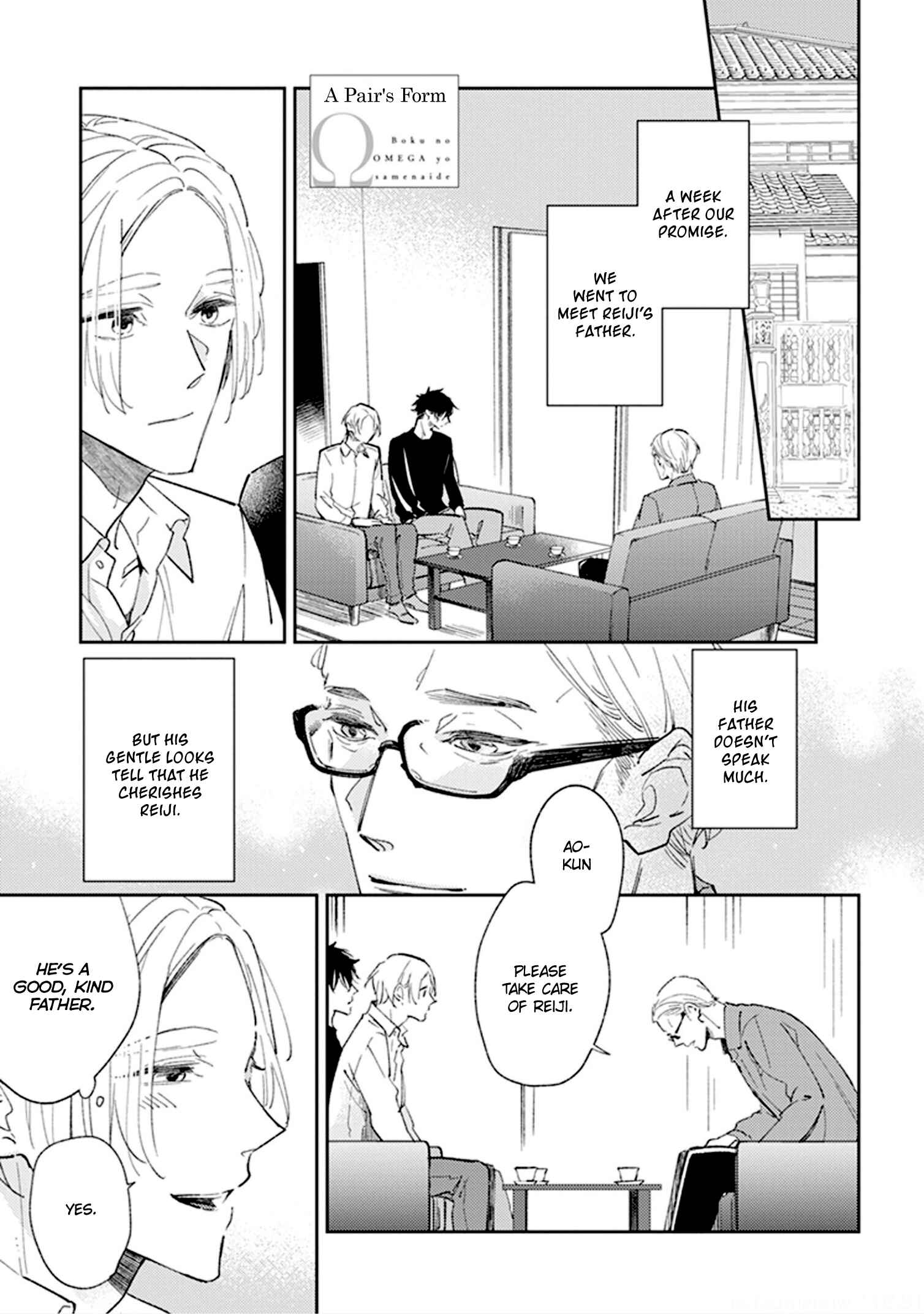 Page 35 Chapter 5 Boku no Omega yo Samenaide