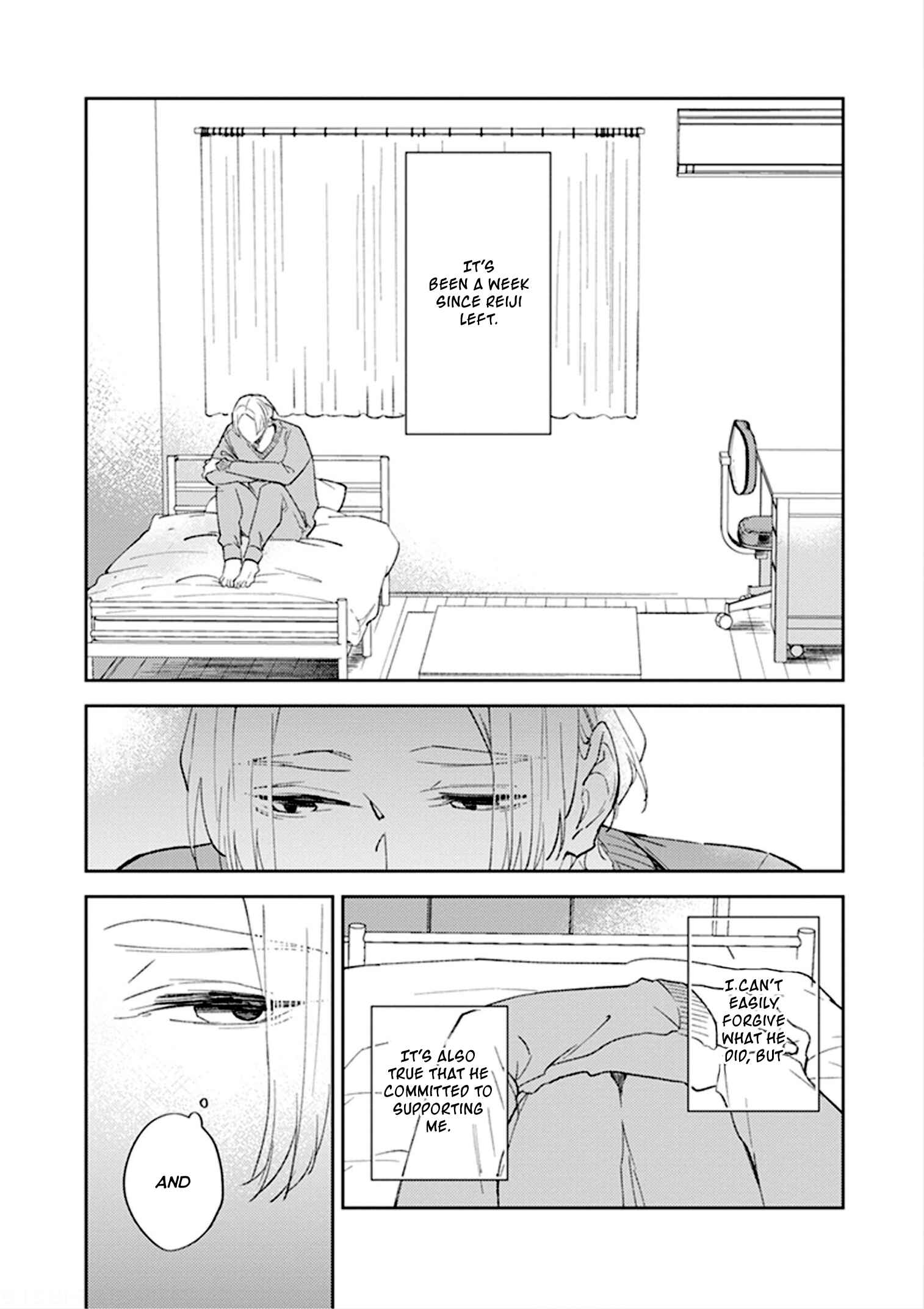 Page 4 Chapter 5 Boku no Omega yo Samenaide