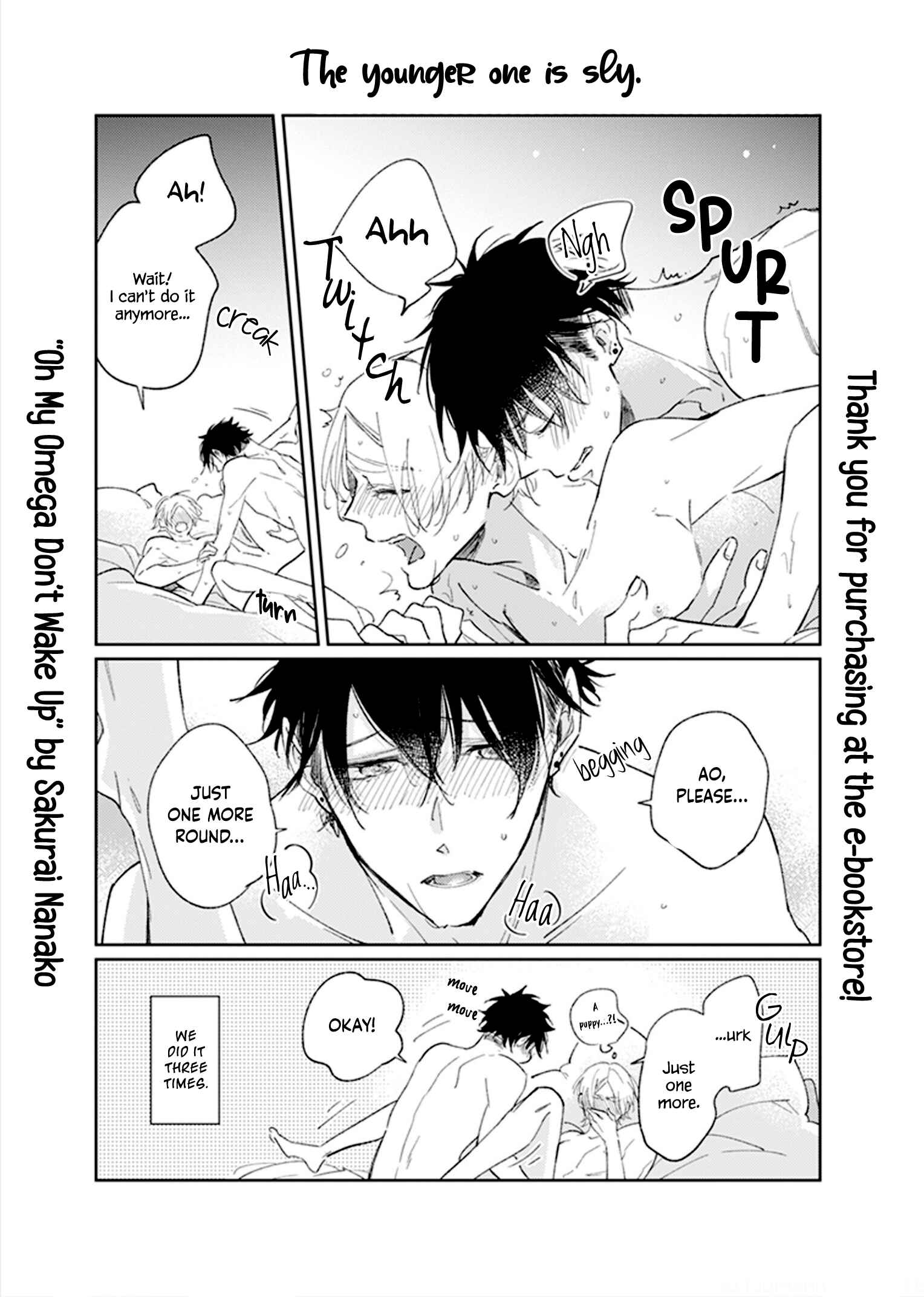 Page 51 Chapter 5 Boku no Omega yo Samenaide