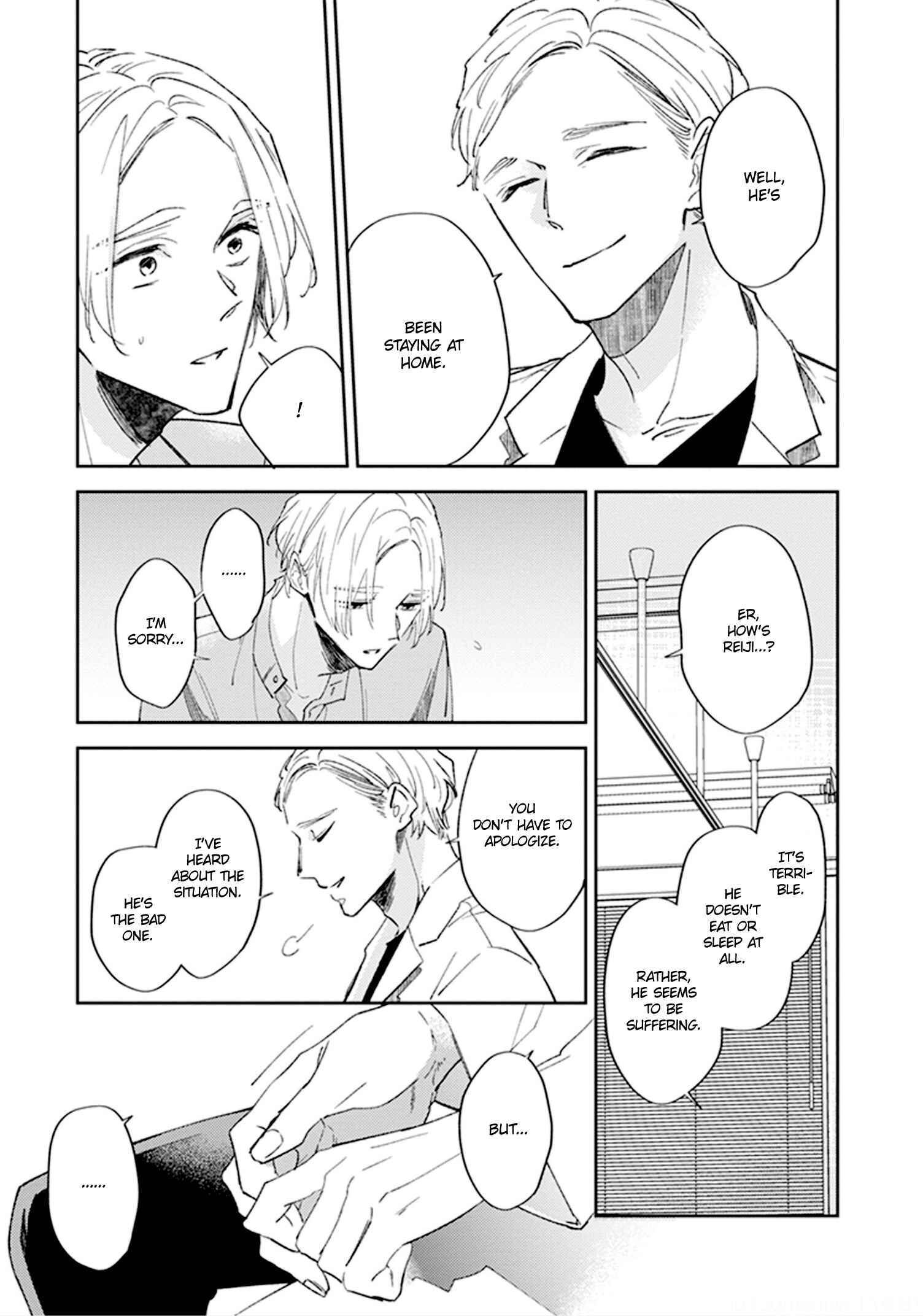 Page 7 Chapter 5 Boku no Omega yo Samenaide