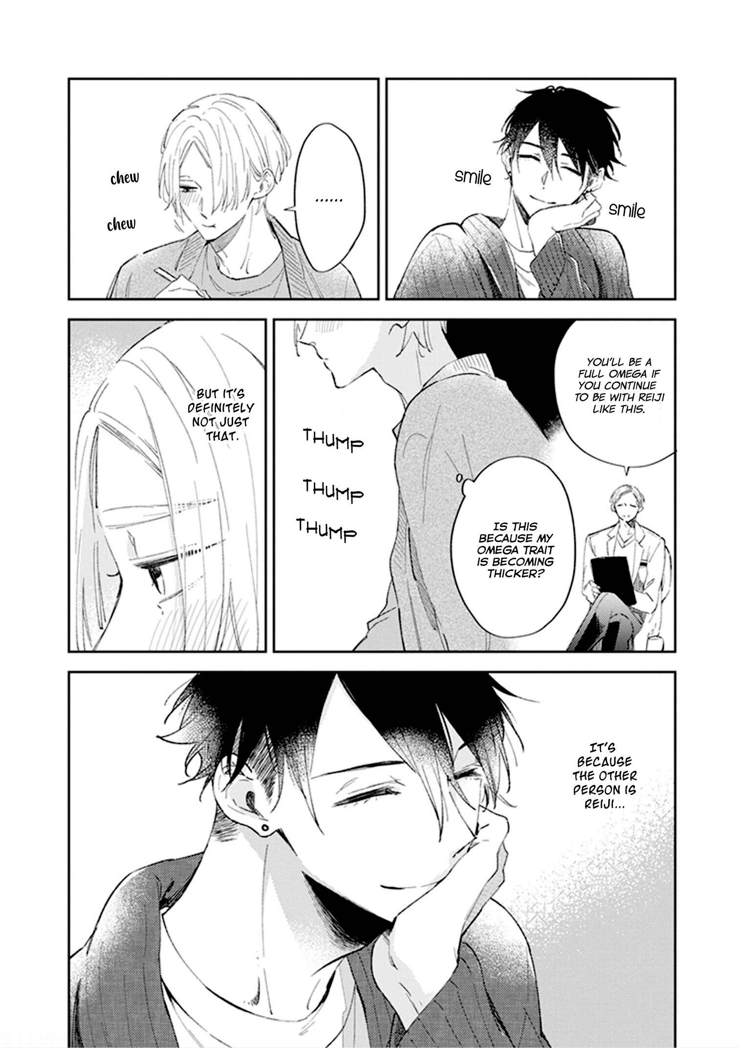 Page 20 Chapter 4 Boku no Omega yo Samenaide