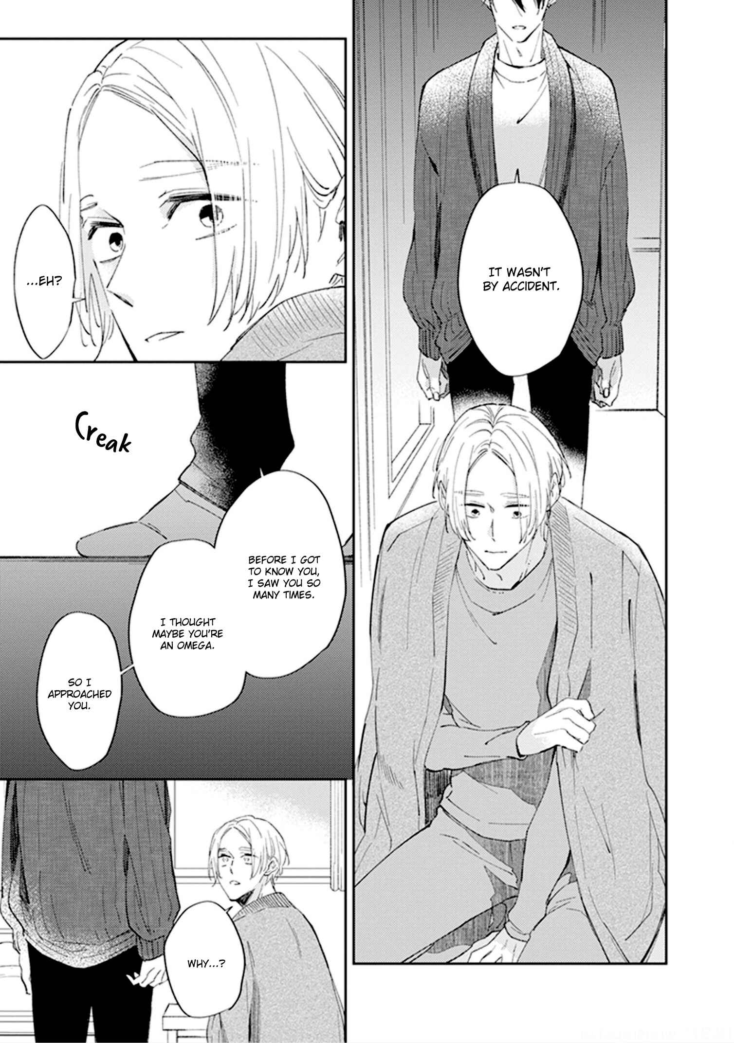 Page 27 Chapter 4 Boku no Omega yo Samenaide