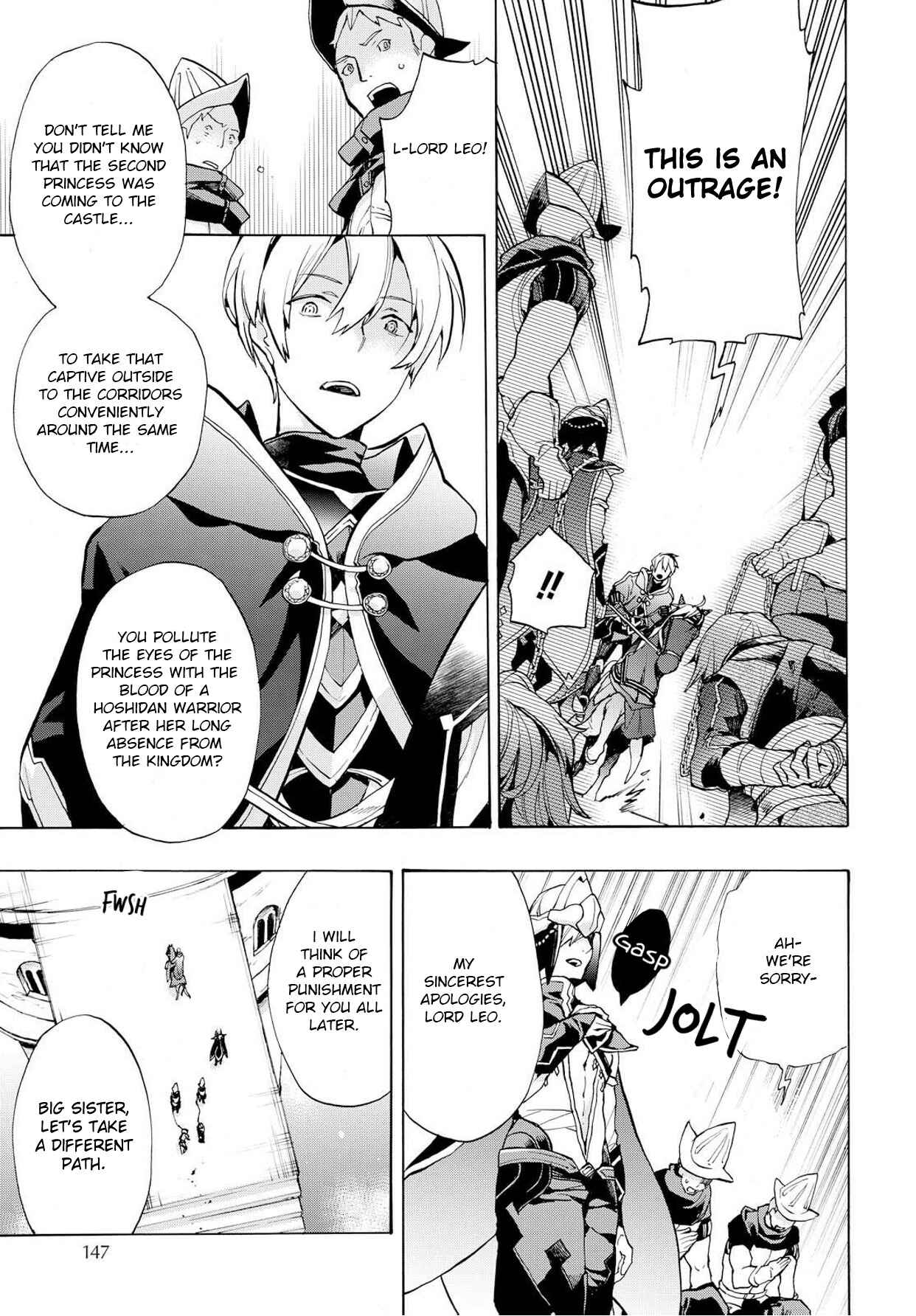Page 13 Chapter 2 Fire Emblem Fates - Crown of Nibelung