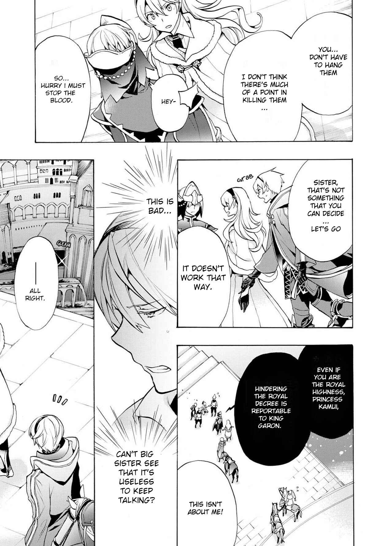 Page 15 Chapter 2 Fire Emblem Fates - Crown of Nibelung
