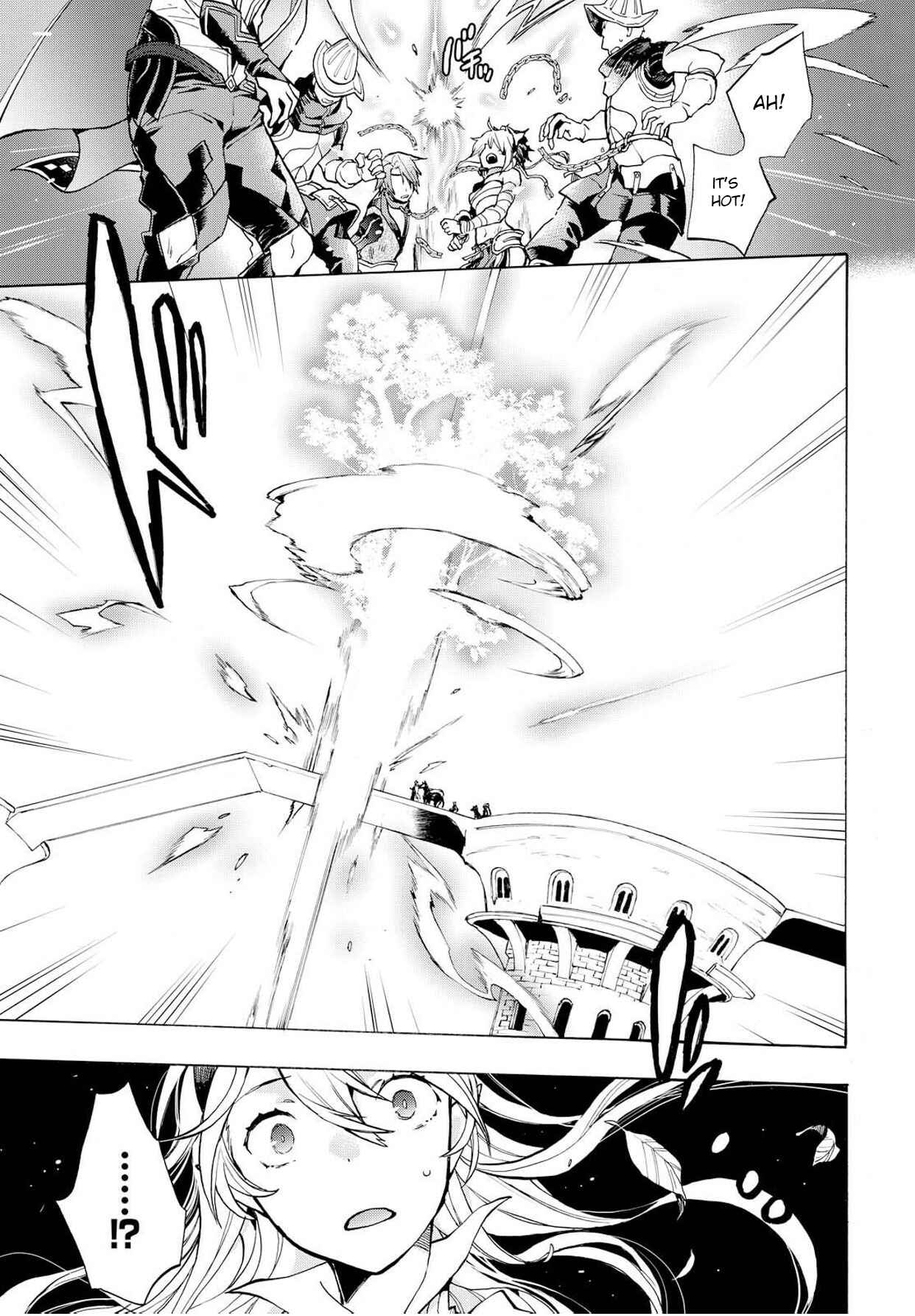 Page 17 Chapter 2 Fire Emblem Fates - Crown of Nibelung