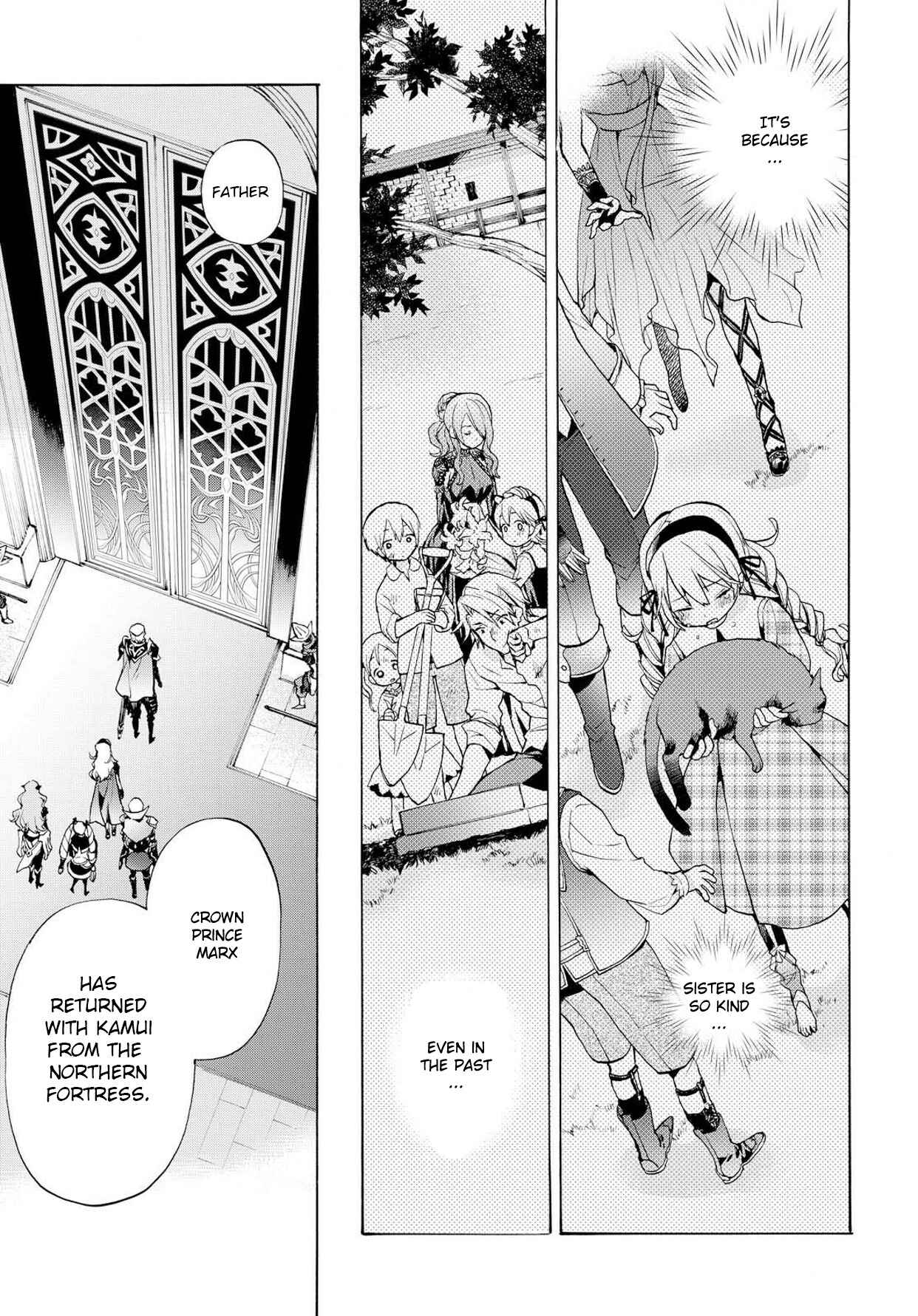Page 23 Chapter 2 Fire Emblem Fates - Crown of Nibelung