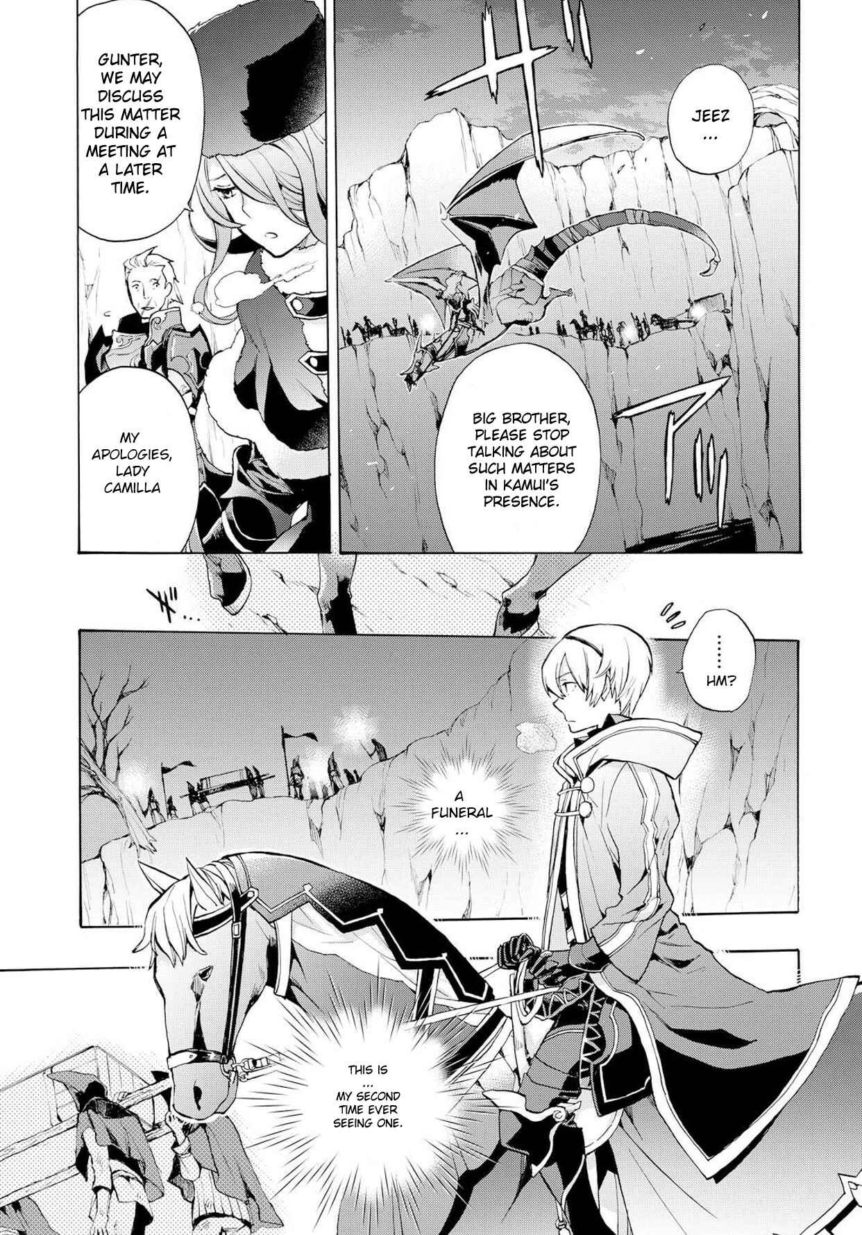 Page 3 Chapter 2 Fire Emblem Fates - Crown of Nibelung
