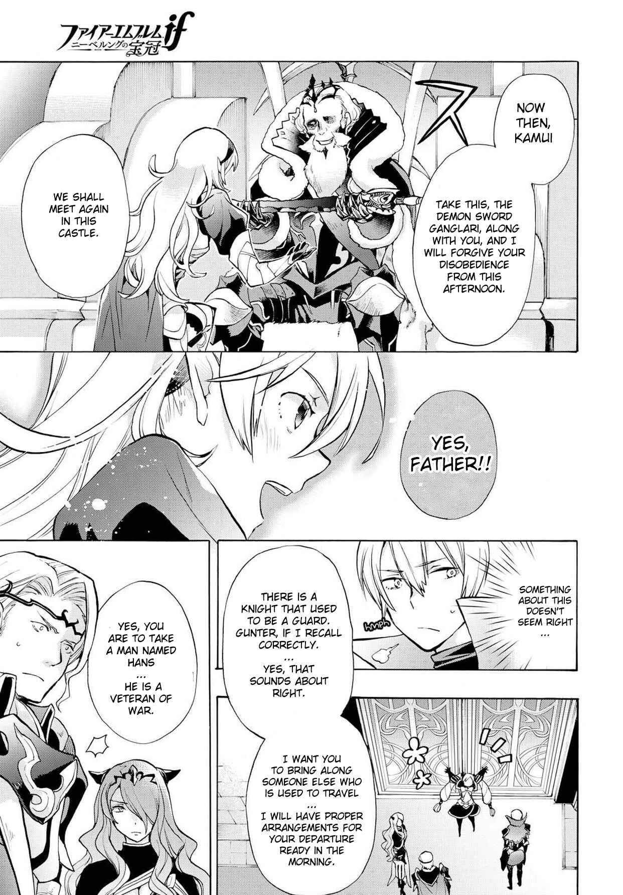 Page 33 Chapter 2 Fire Emblem Fates - Crown of Nibelung