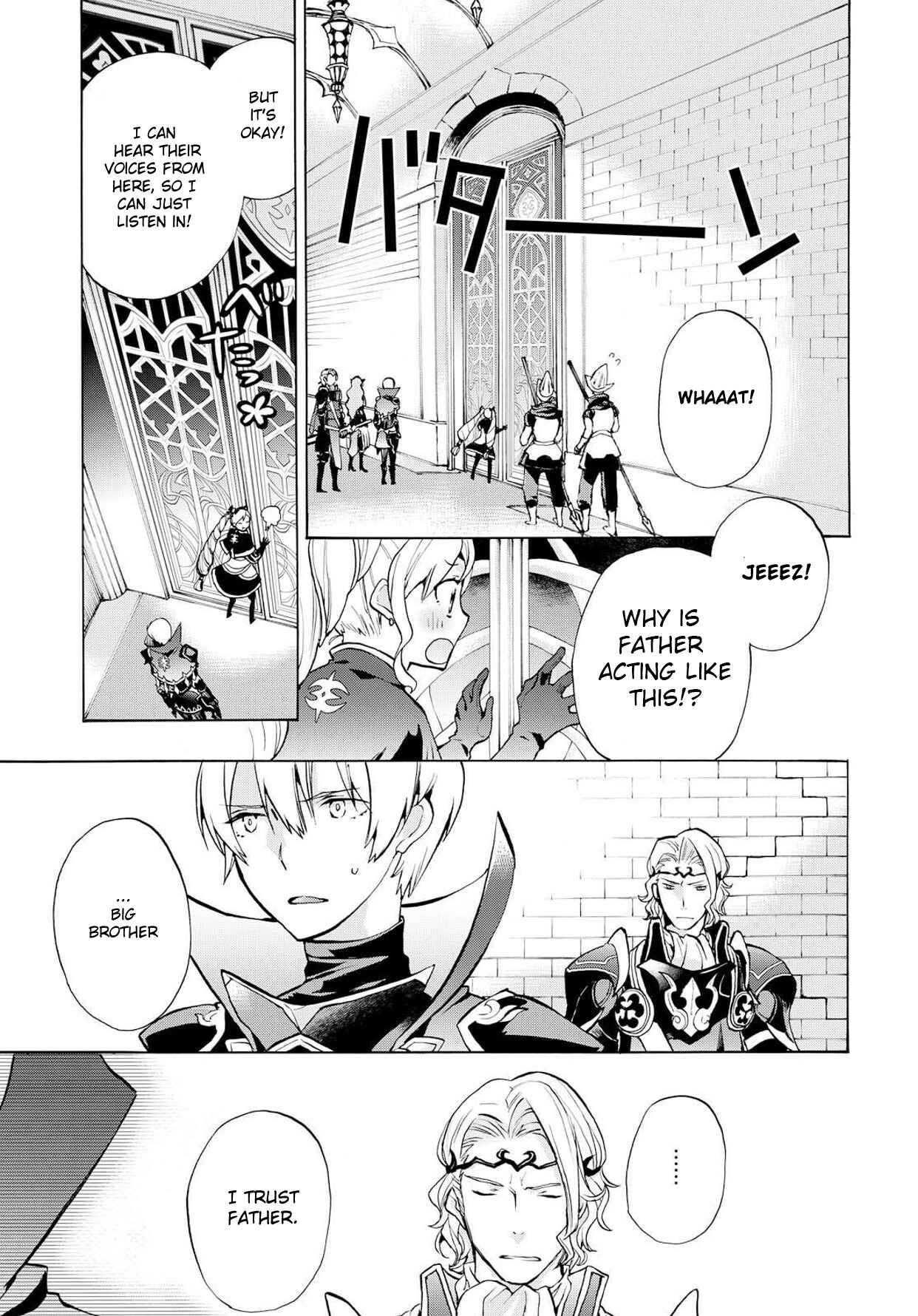 Page 34 Chapter 2 Fire Emblem Fates - Crown of Nibelung