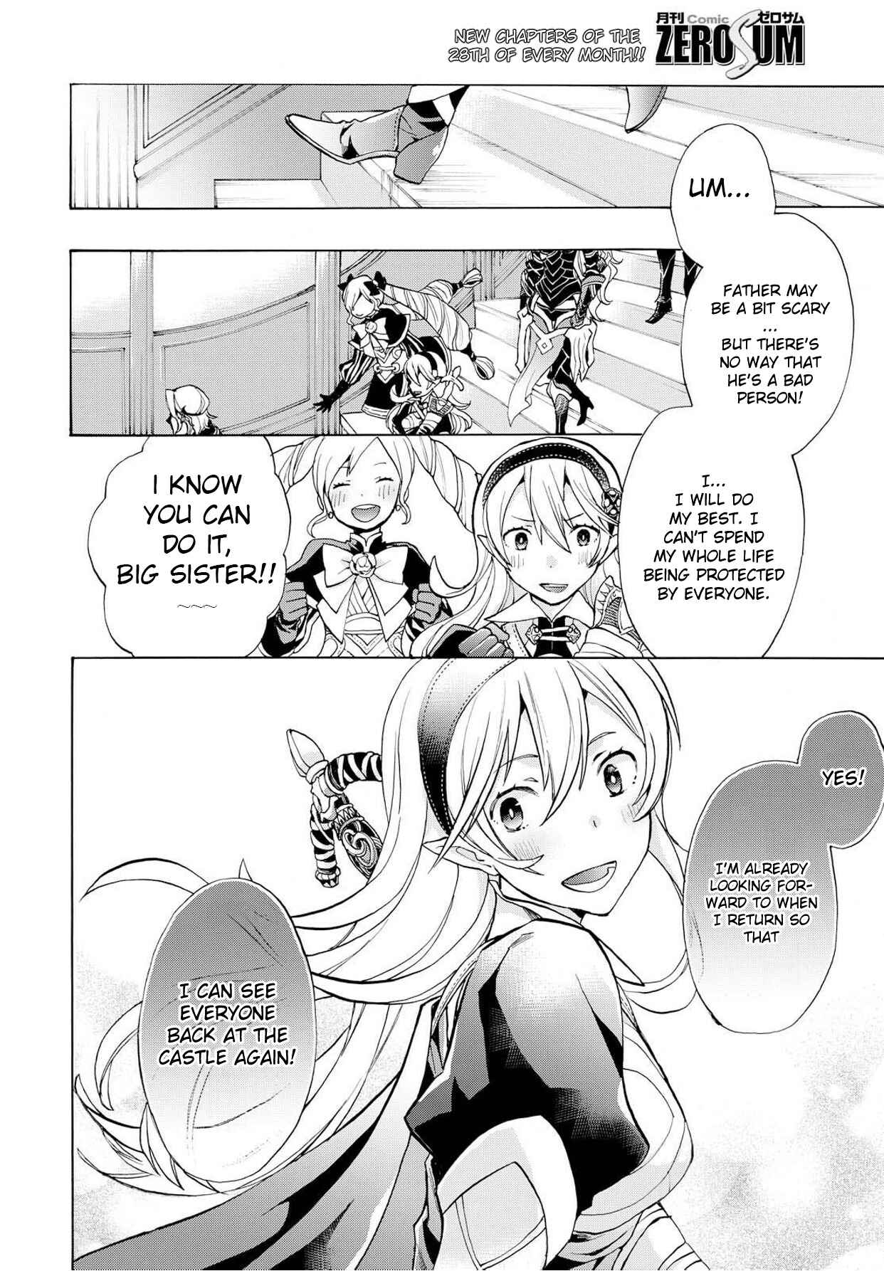 Page 37 Chapter 2 Fire Emblem Fates - Crown of Nibelung