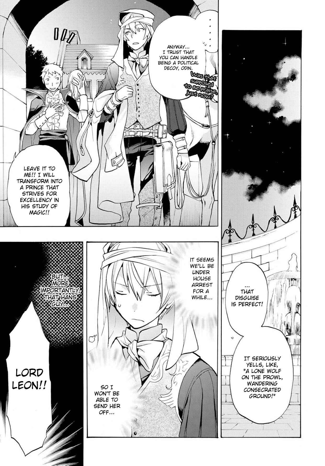 Page 38 Chapter 2 Fire Emblem Fates - Crown of Nibelung