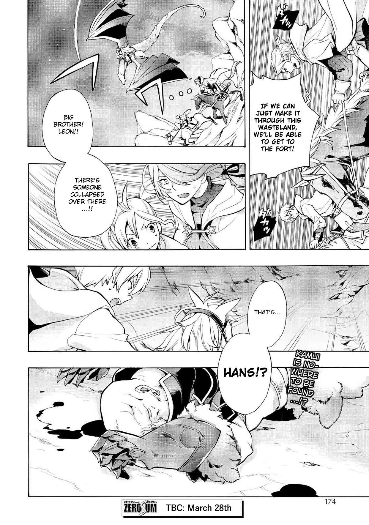 Page 41 Chapter 2 Fire Emblem Fates - Crown of Nibelung