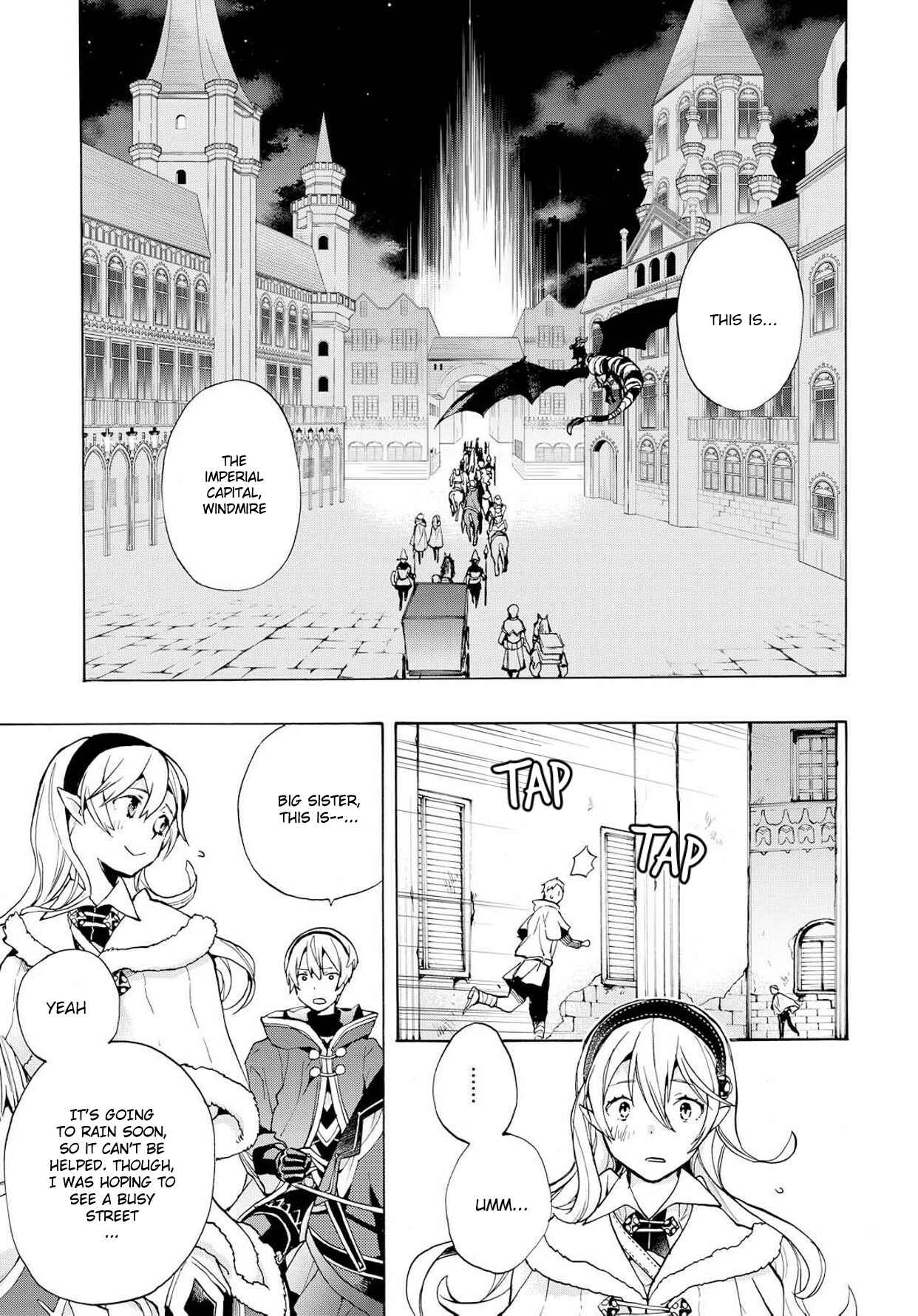 Page 5 Chapter 2 Fire Emblem Fates - Crown of Nibelung