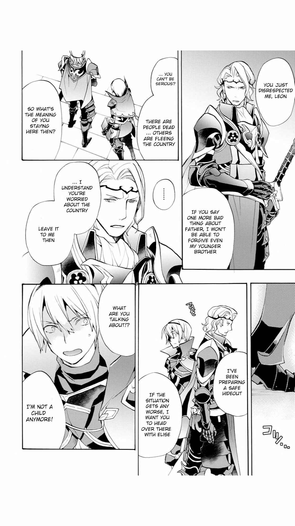 Page 14 Chapter 13 Fire Emblem Fates - Crown of Nibelung