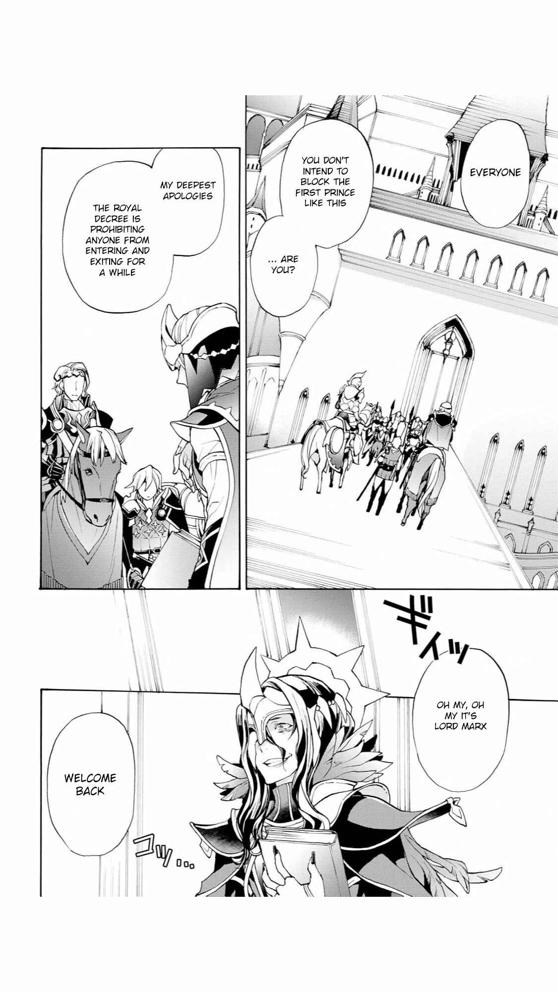 Page 18 Chapter 13 Fire Emblem Fates - Crown of Nibelung