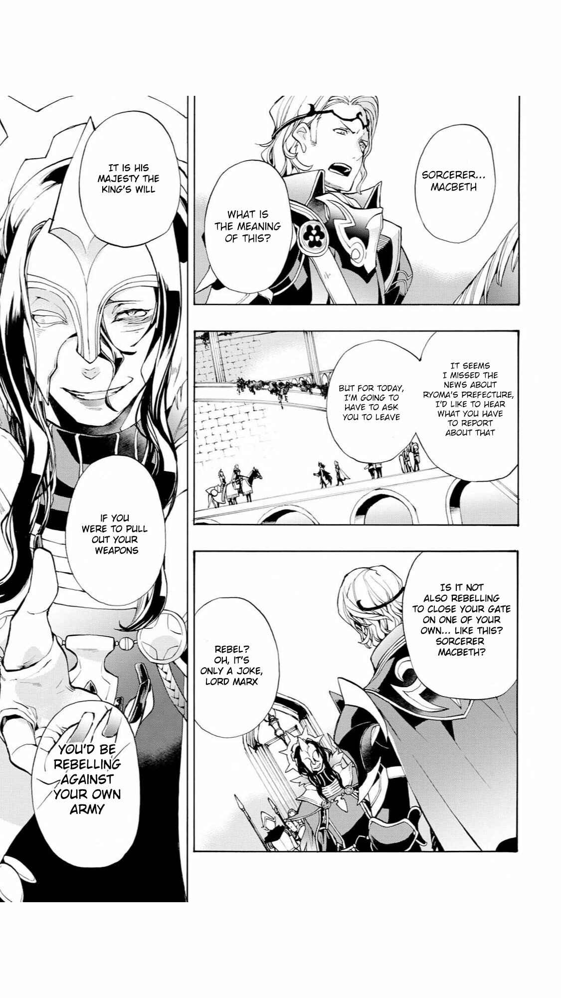 Page 19 Chapter 13 Fire Emblem Fates - Crown of Nibelung