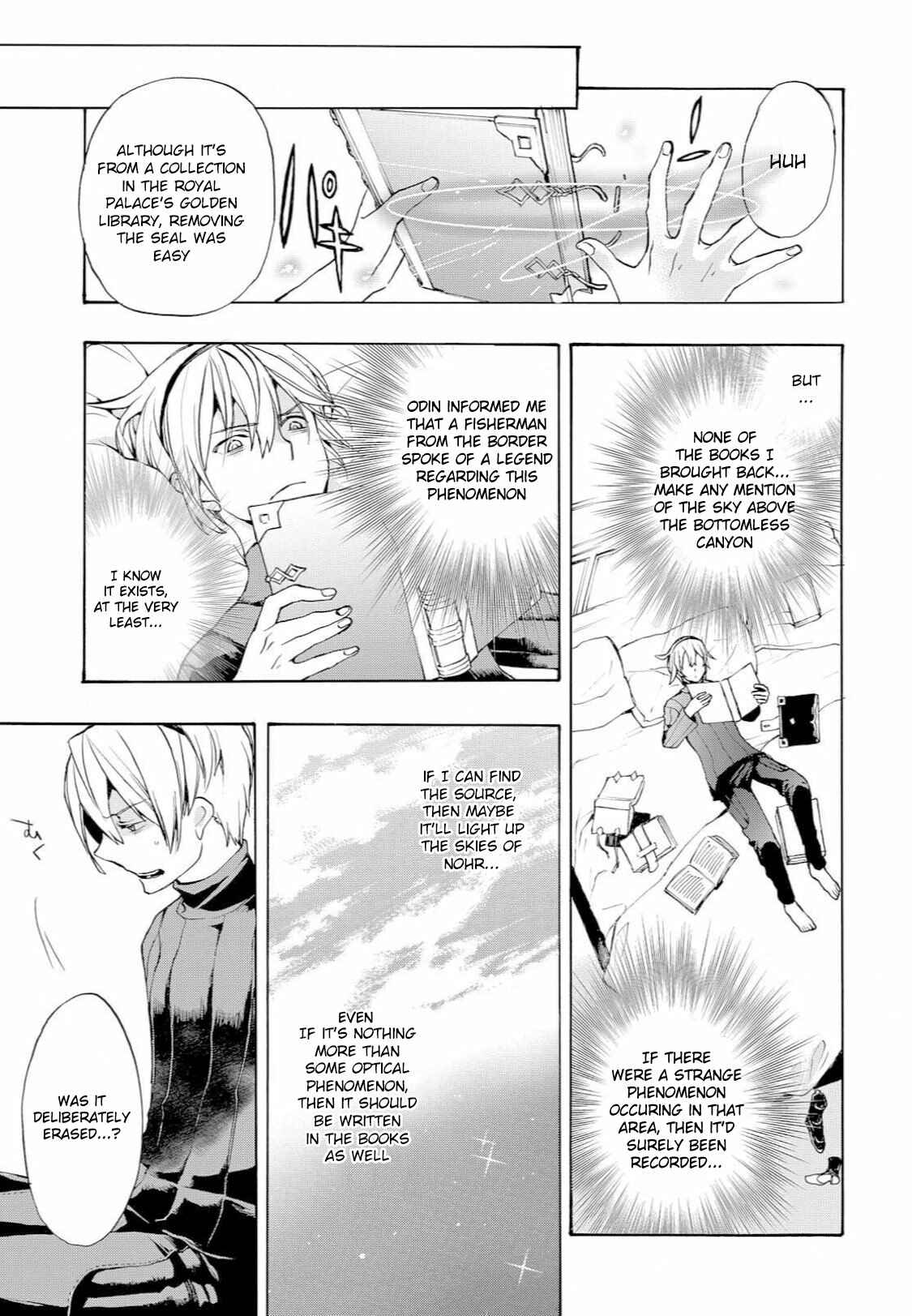 Page 21 Chapter 13 Fire Emblem Fates - Crown of Nibelung