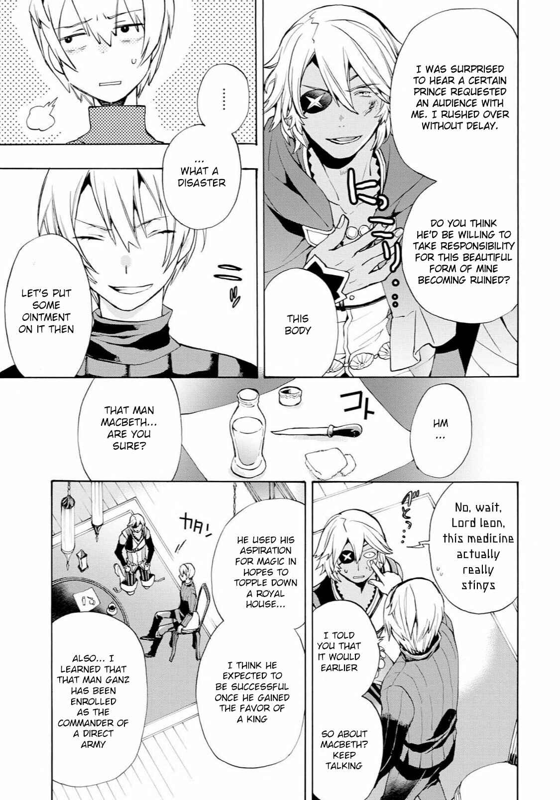 Page 22 Chapter 13 Fire Emblem Fates - Crown of Nibelung