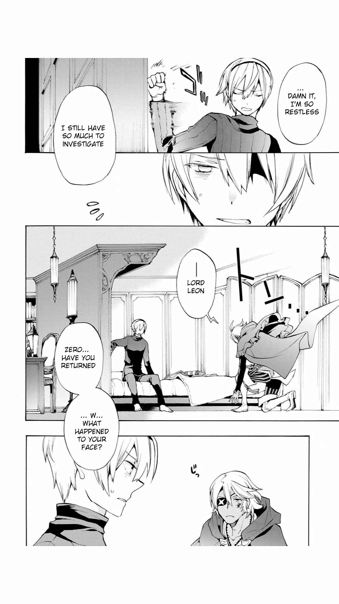 Page 24 Chapter 13 Fire Emblem Fates - Crown of Nibelung
