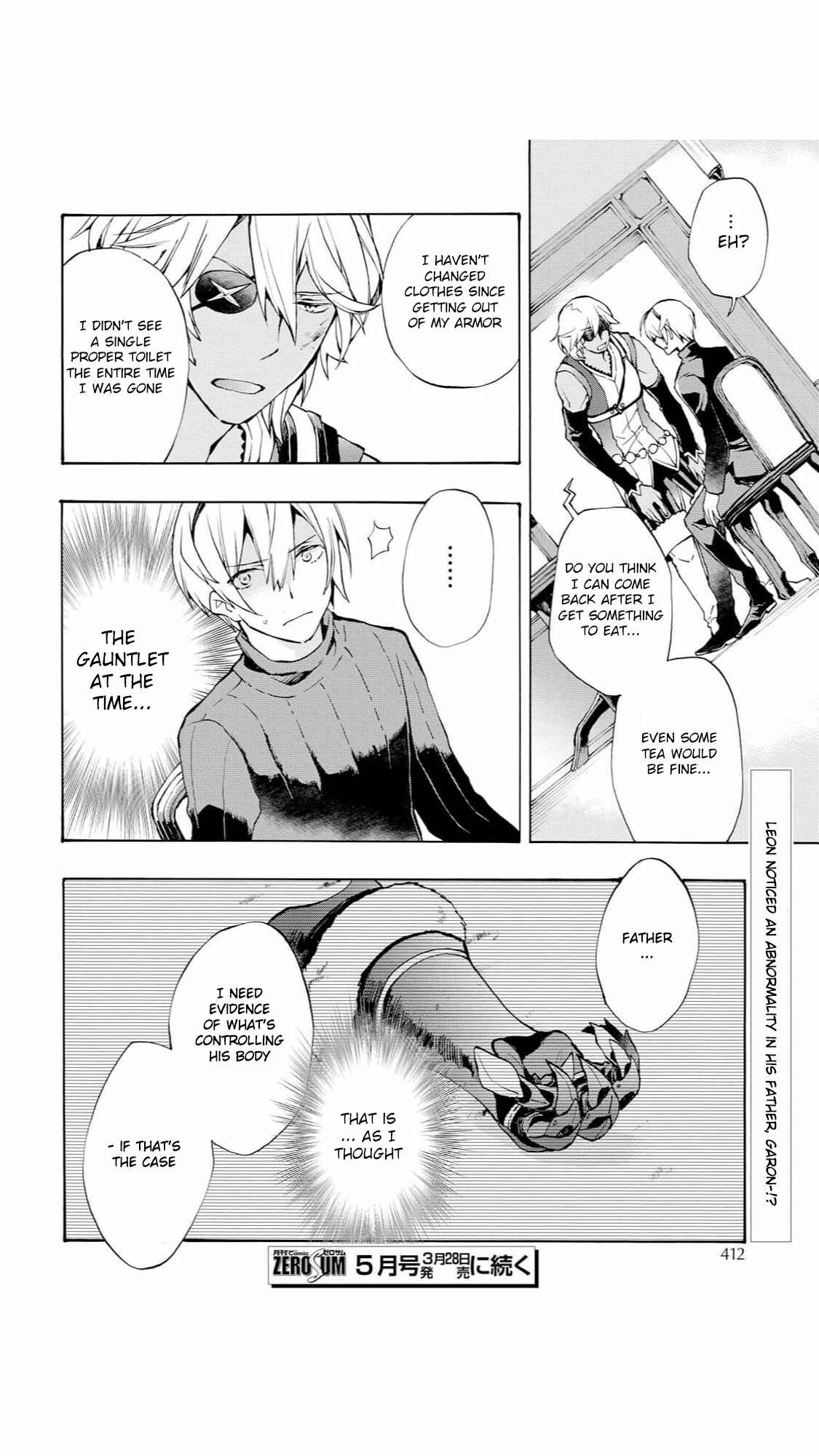 Page 26 Chapter 13 Fire Emblem Fates - Crown of Nibelung