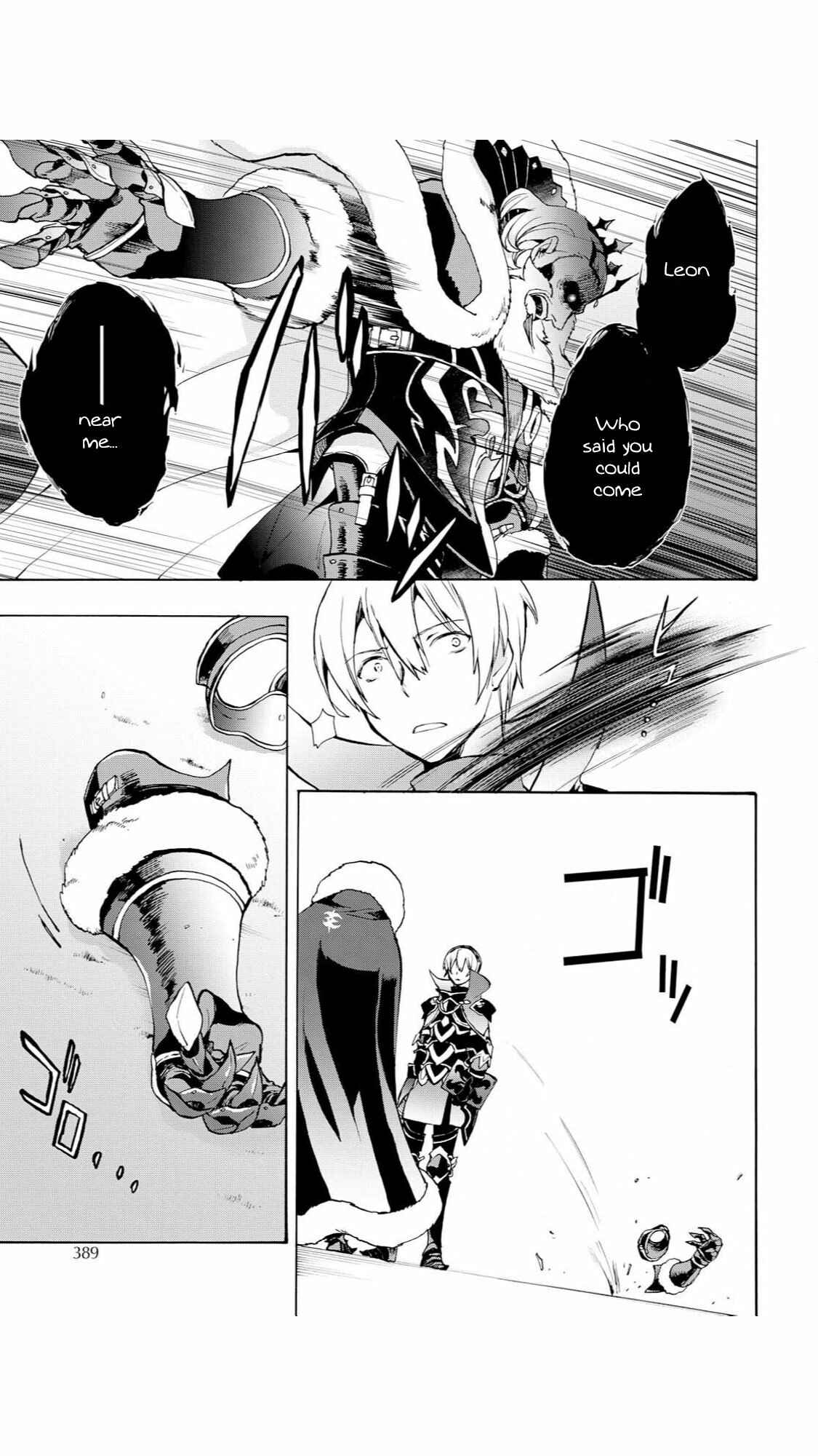 Page 3 Chapter 13 Fire Emblem Fates - Crown of Nibelung