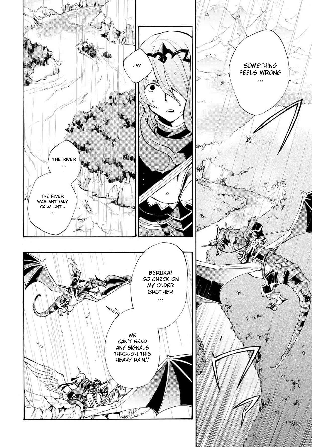 Page 12 Chapter 7 Fire Emblem Fates - Crown of Nibelung