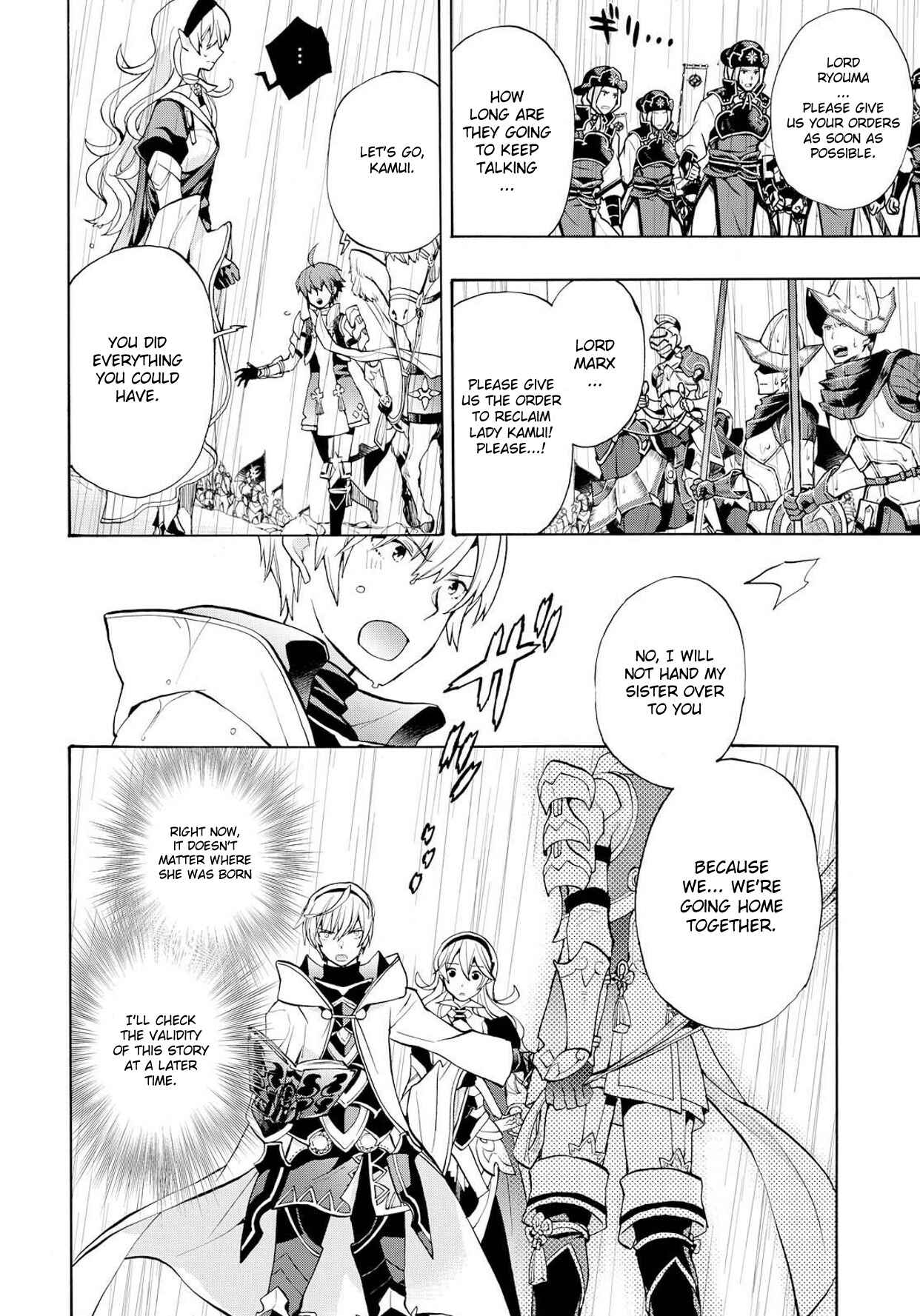 Page 14 Chapter 7 Fire Emblem Fates - Crown of Nibelung