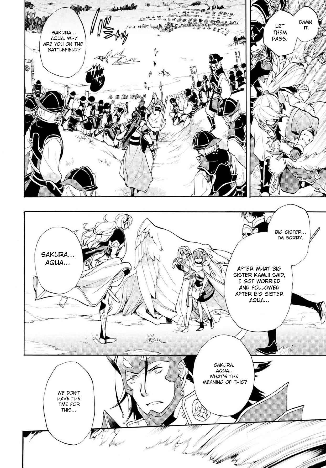 Page 18 Chapter 7 Fire Emblem Fates - Crown of Nibelung