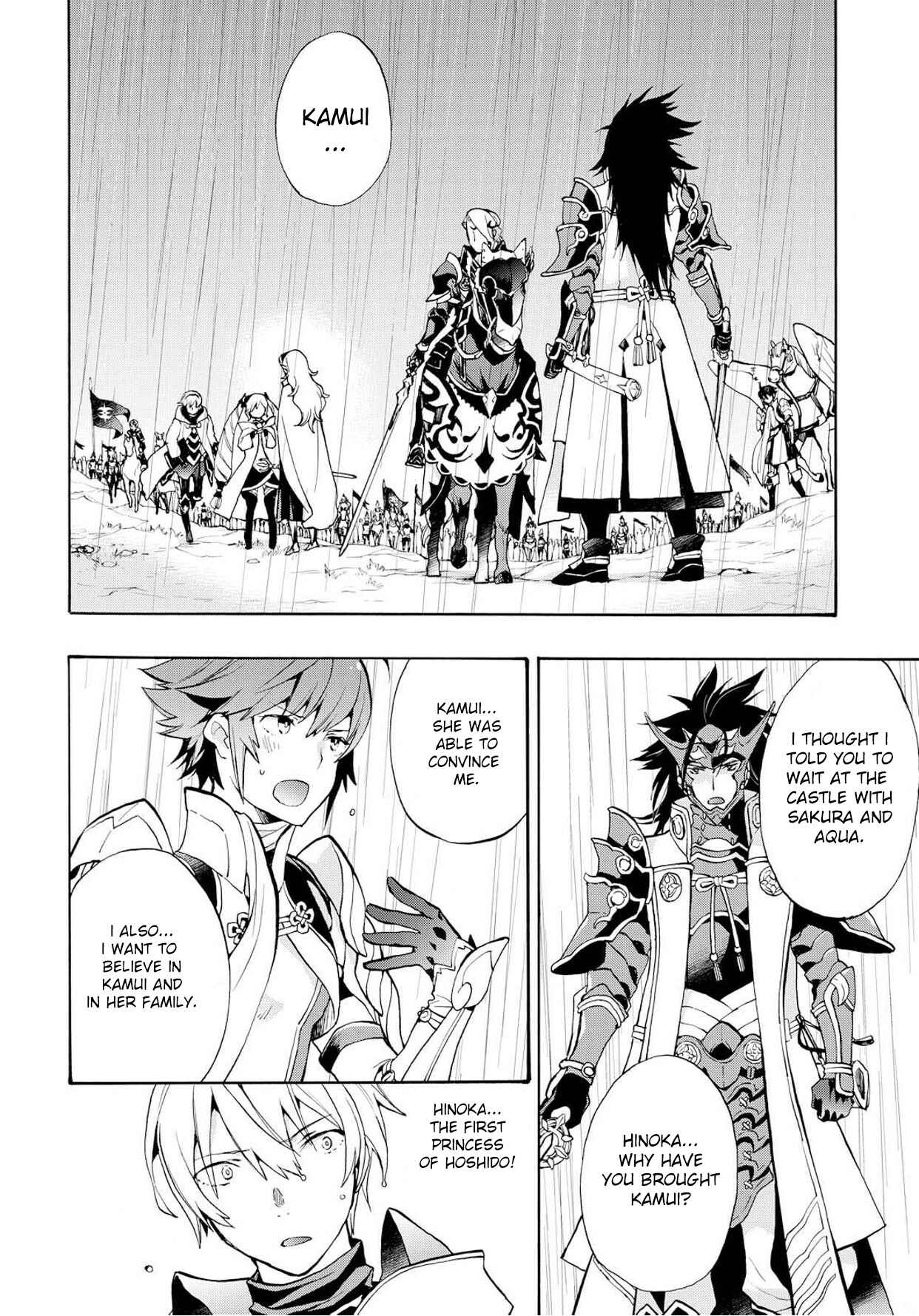 Page 2 Chapter 7 Fire Emblem Fates - Crown of Nibelung