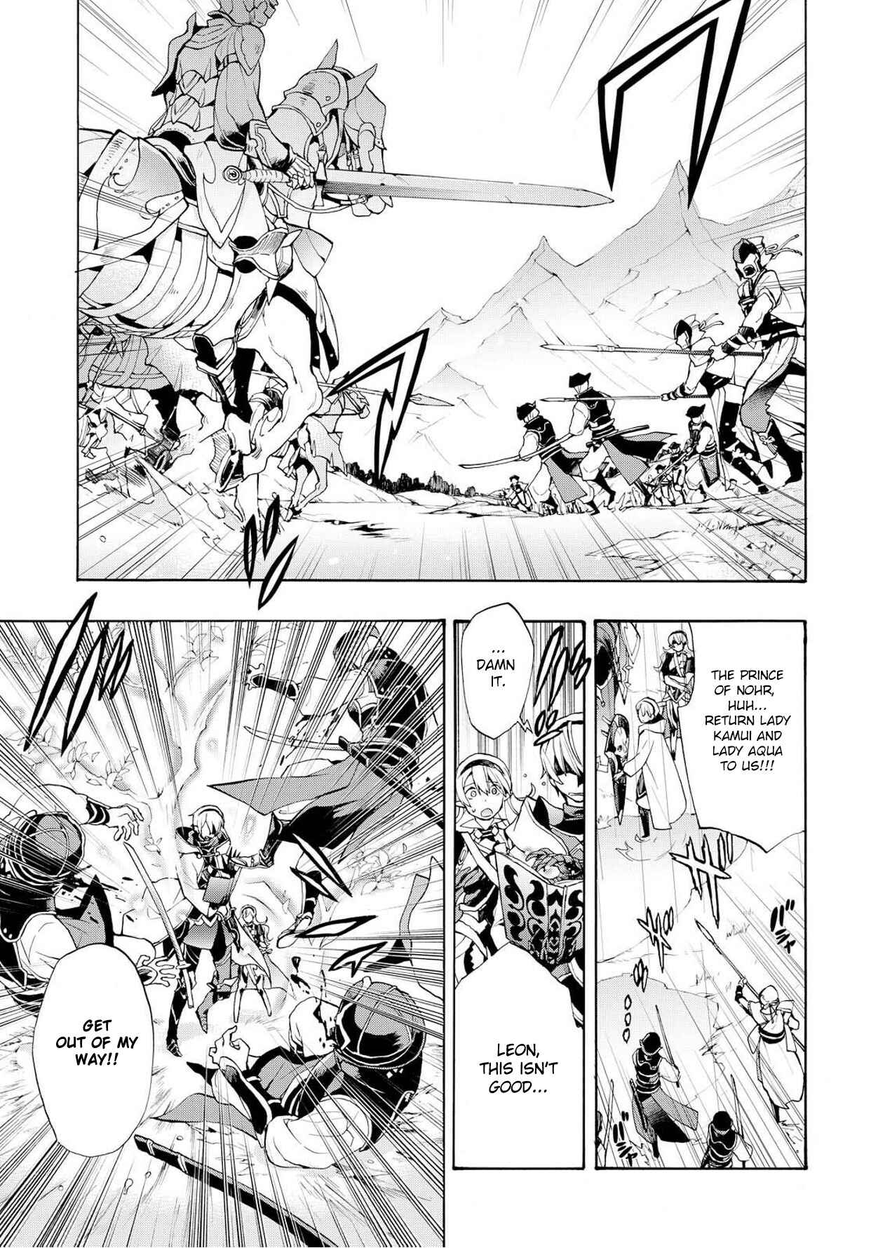 Page 21 Chapter 7 Fire Emblem Fates - Crown of Nibelung
