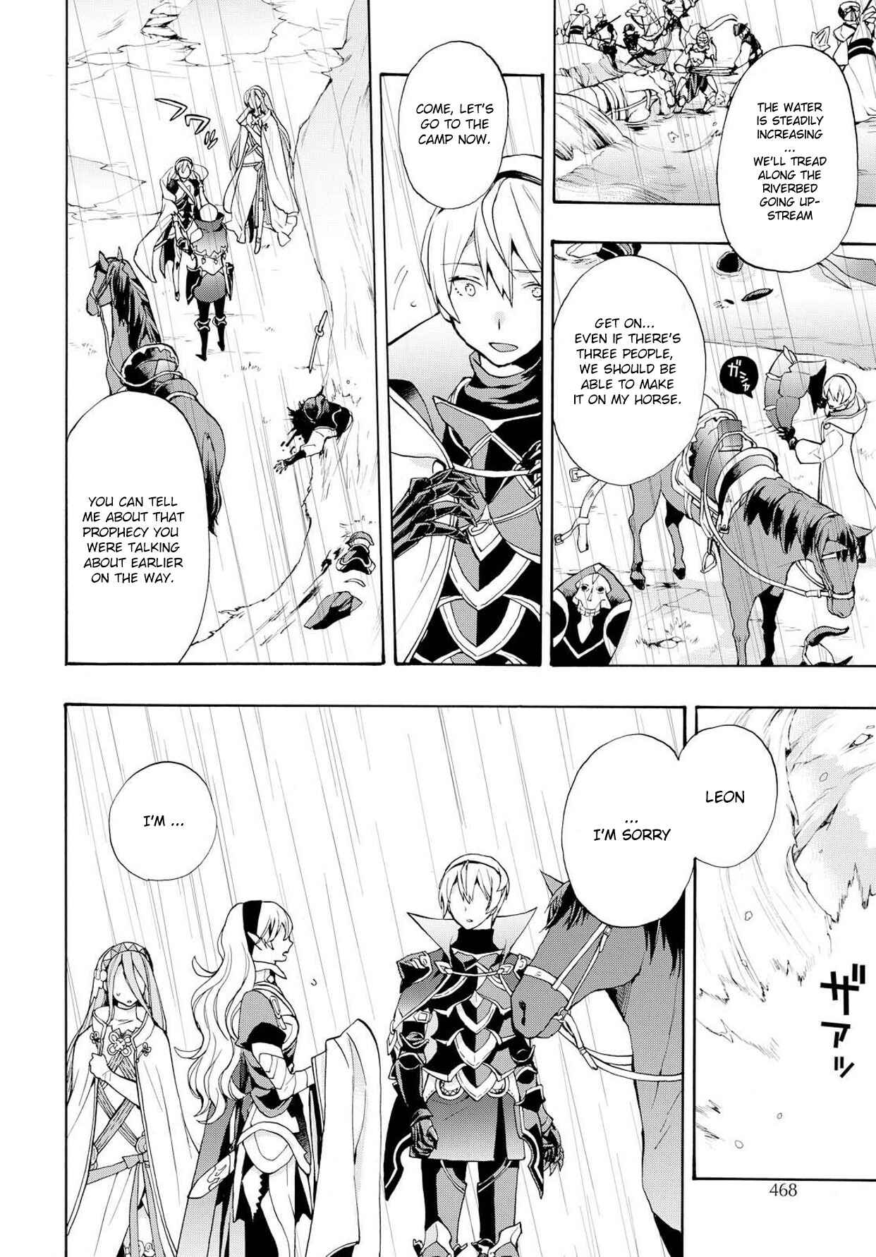 Page 22 Chapter 7 Fire Emblem Fates - Crown of Nibelung