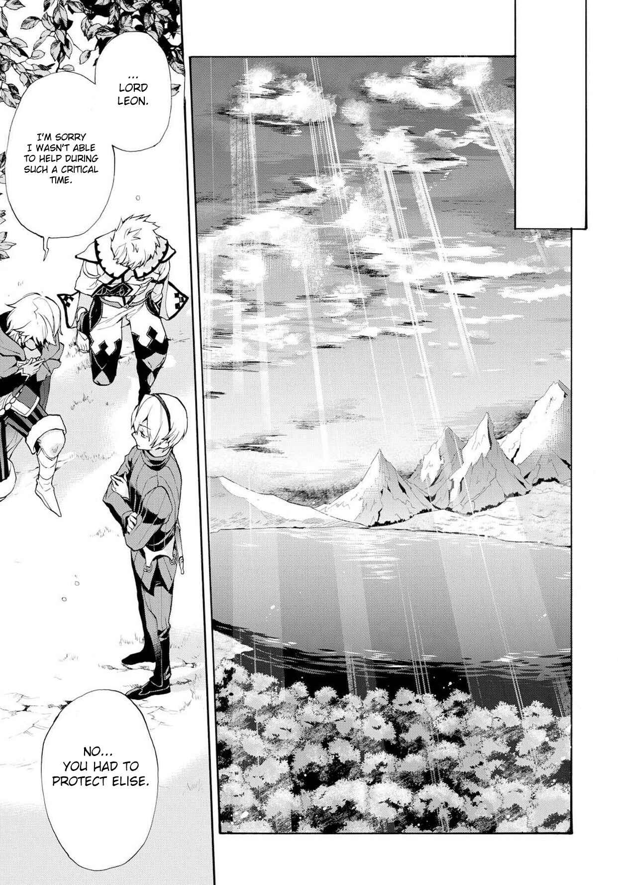 Page 27 Chapter 7 Fire Emblem Fates - Crown of Nibelung