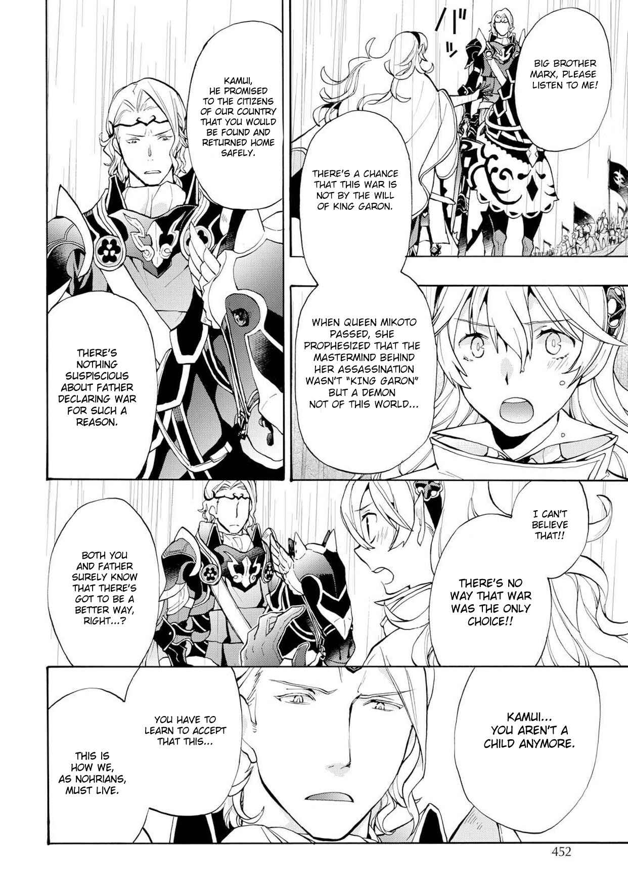 Page 6 Chapter 7 Fire Emblem Fates - Crown of Nibelung