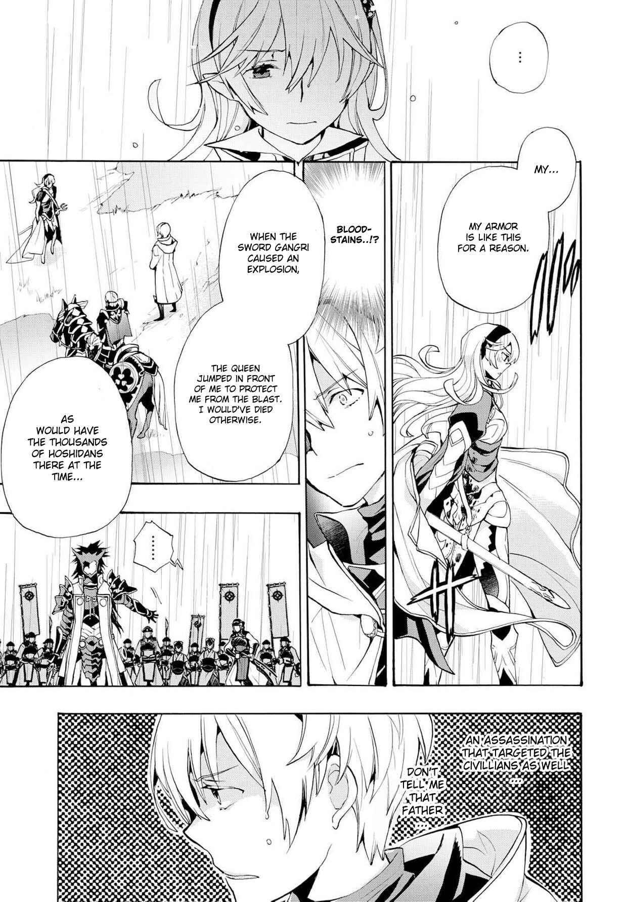 Page 7 Chapter 7 Fire Emblem Fates - Crown of Nibelung