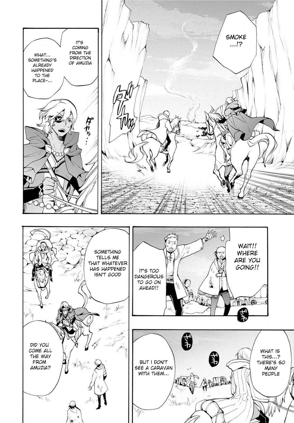 Page 10 Chapter 10 Fire Emblem Fates - Crown of Nibelung