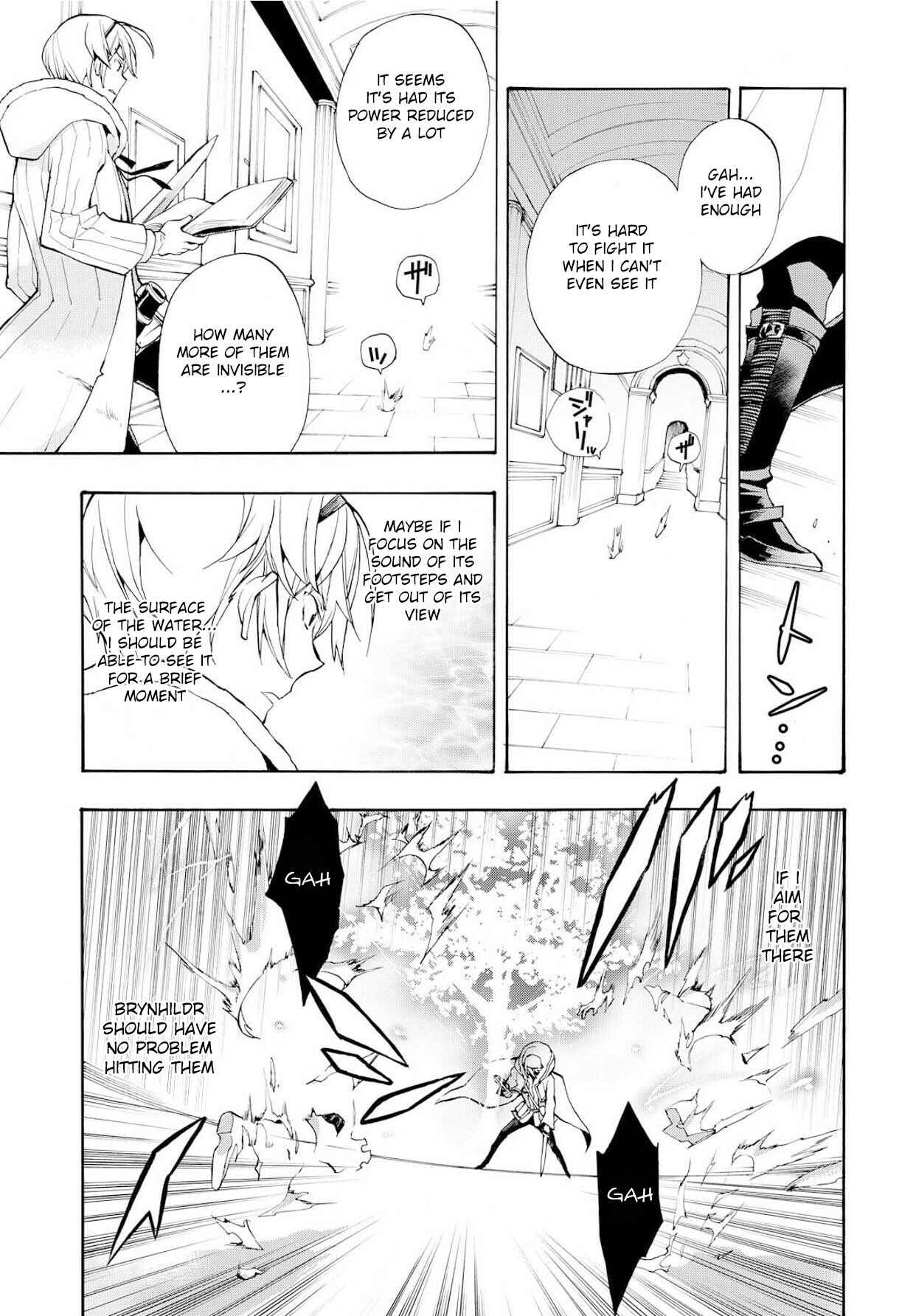 Page 17 Chapter 10 Fire Emblem Fates - Crown of Nibelung