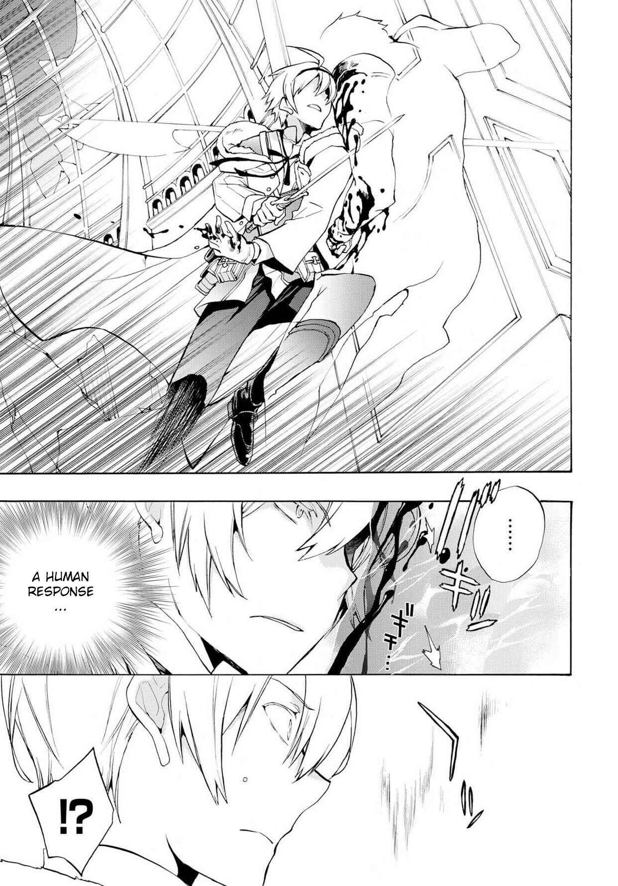 Page 19 Chapter 10 Fire Emblem Fates - Crown of Nibelung