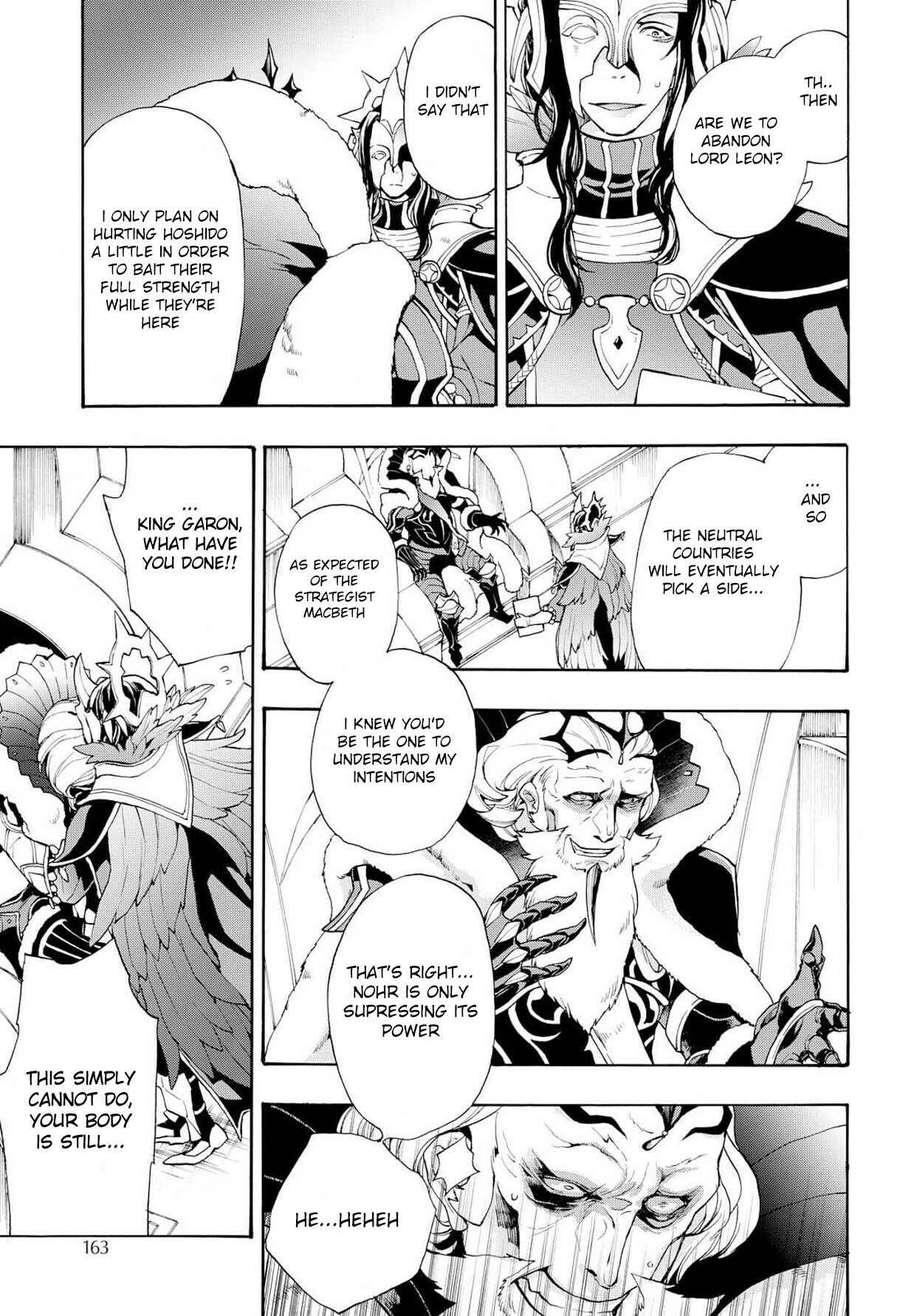 Page 3 Chapter 10 Fire Emblem Fates - Crown of Nibelung