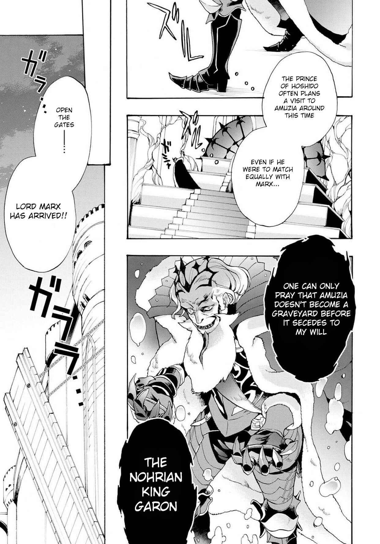 Page 5 Chapter 10 Fire Emblem Fates - Crown of Nibelung